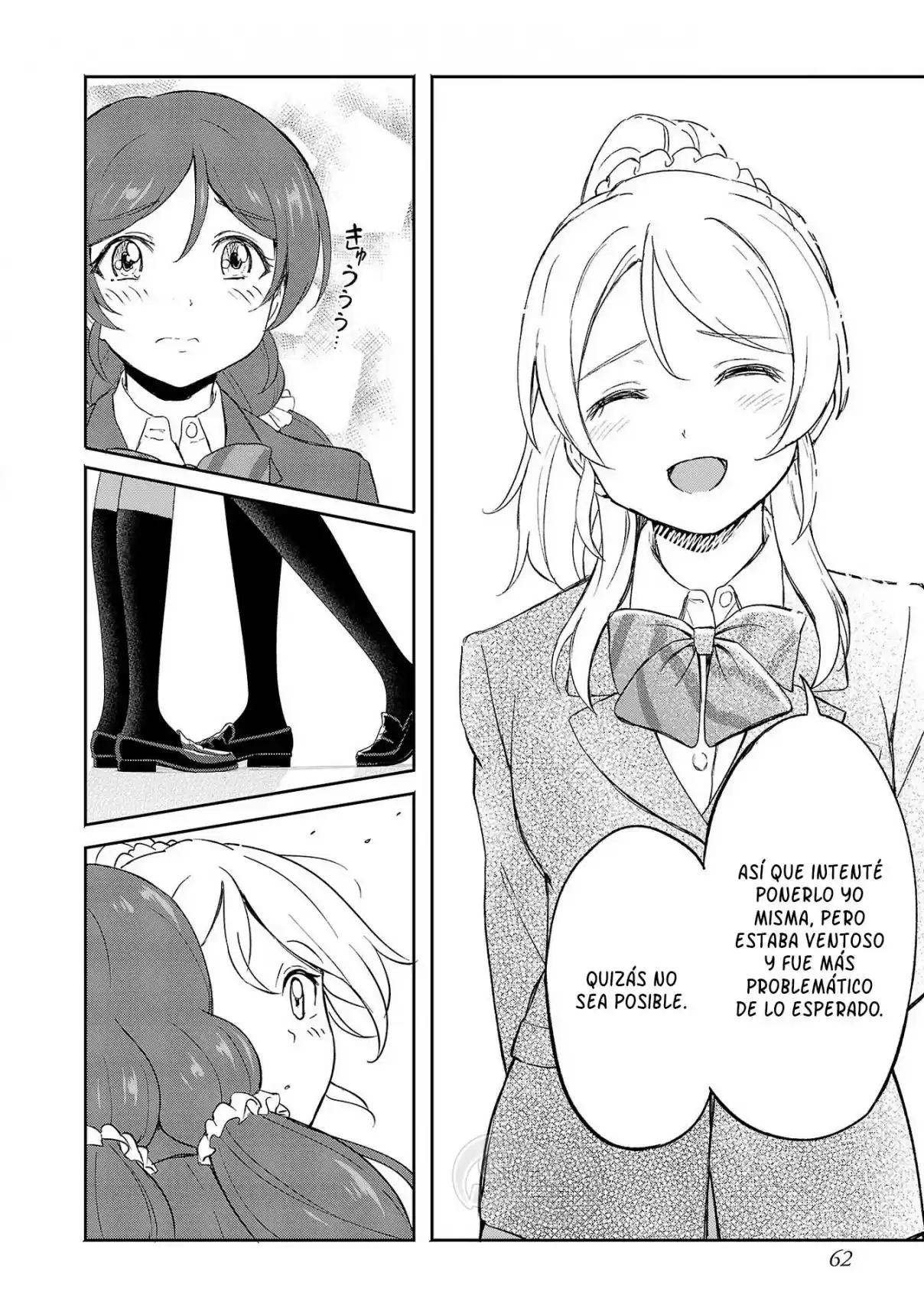 Love Live! School Idol Diary Second Season - Capítulo 9 - Página 57 - LectorTMOo