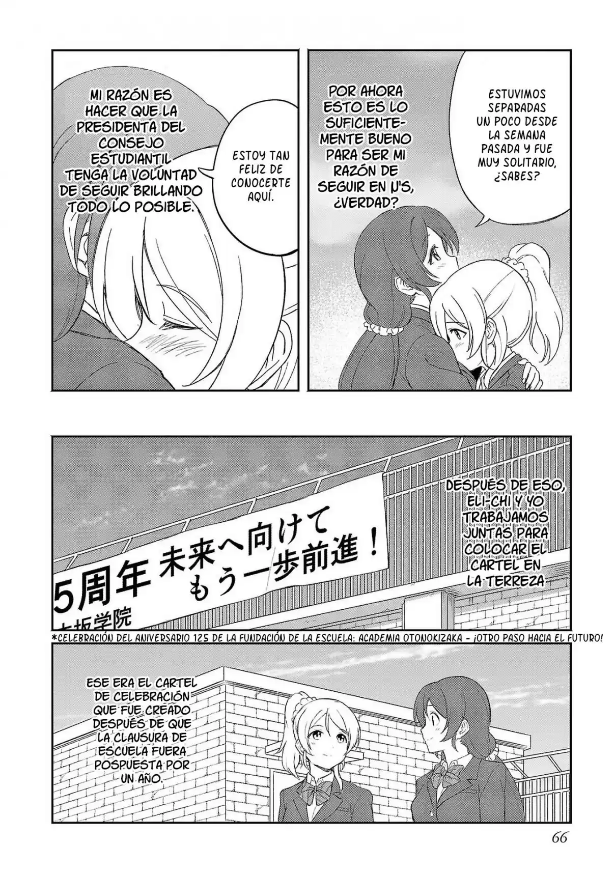 Love Live! School Idol Diary Second Season - Capítulo 9 - Página 61 - LectorTMOo