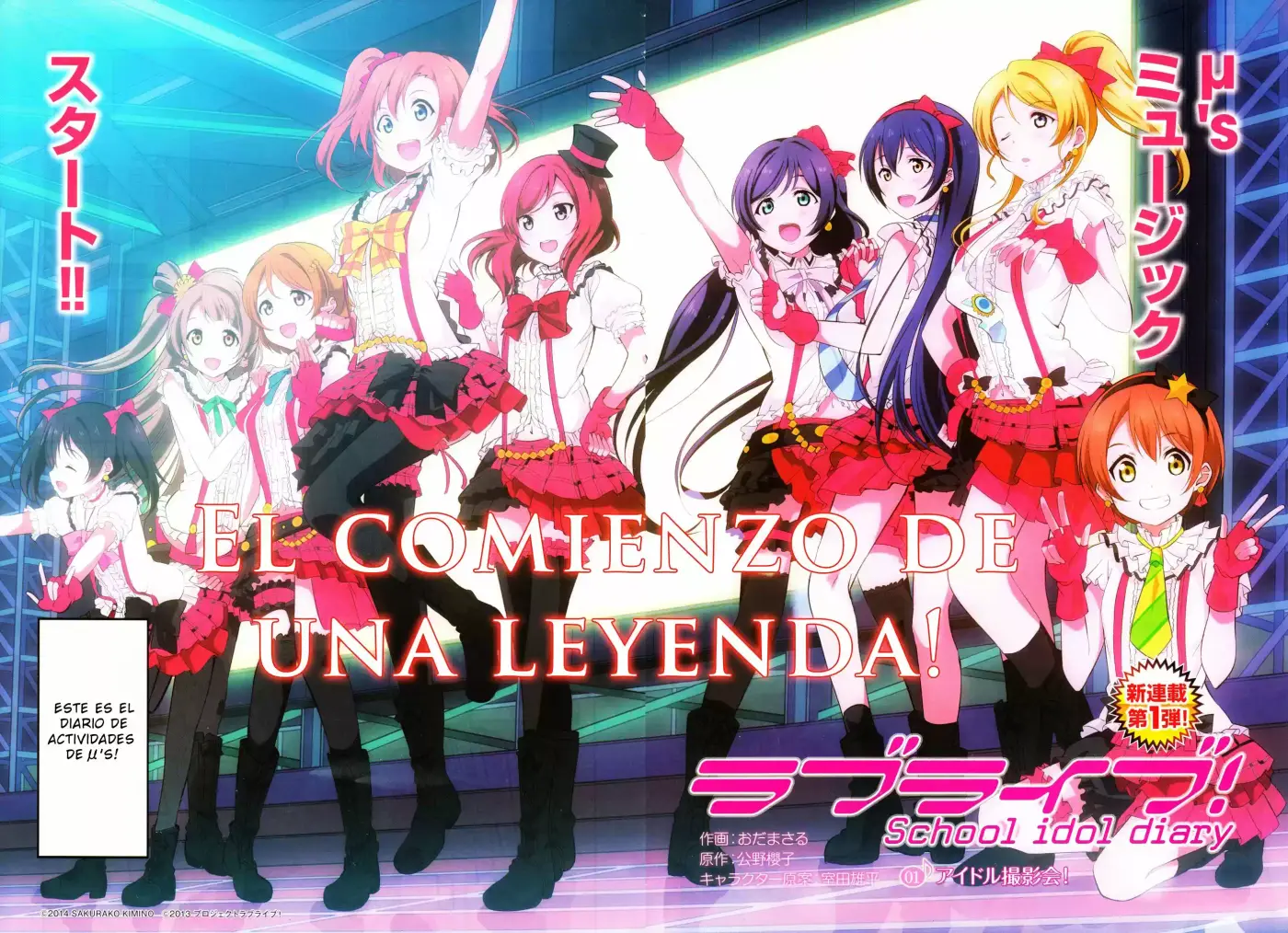 Love Live School Idol Diary - Capítulo 1 - Página 4 - LectorTMOo
