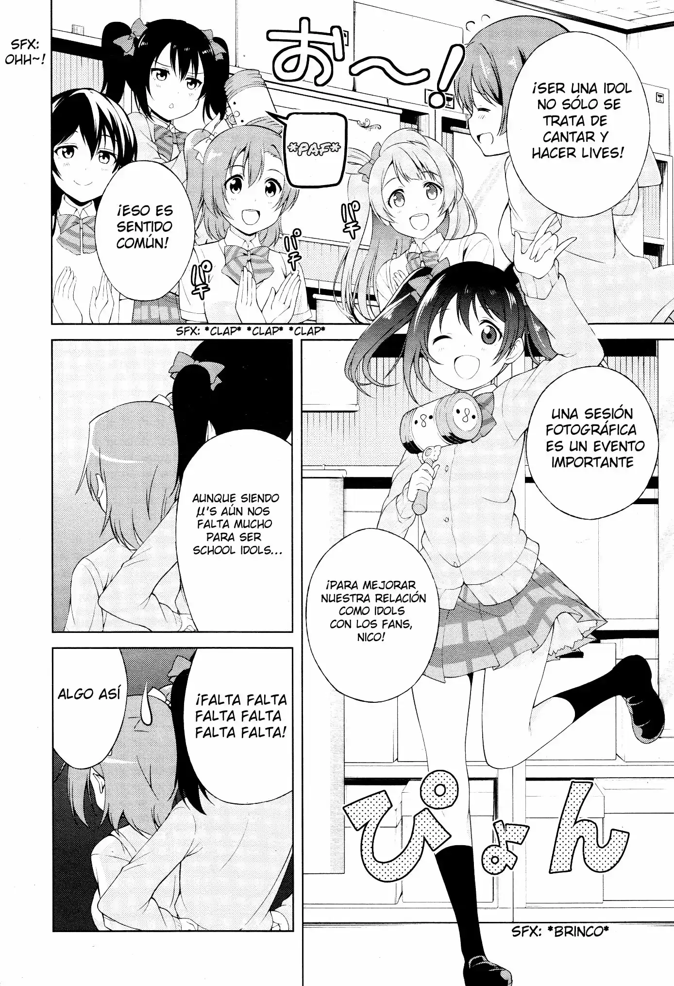 Love Live School Idol Diary - Capítulo 1 - Página 11 - LectorTMOo
