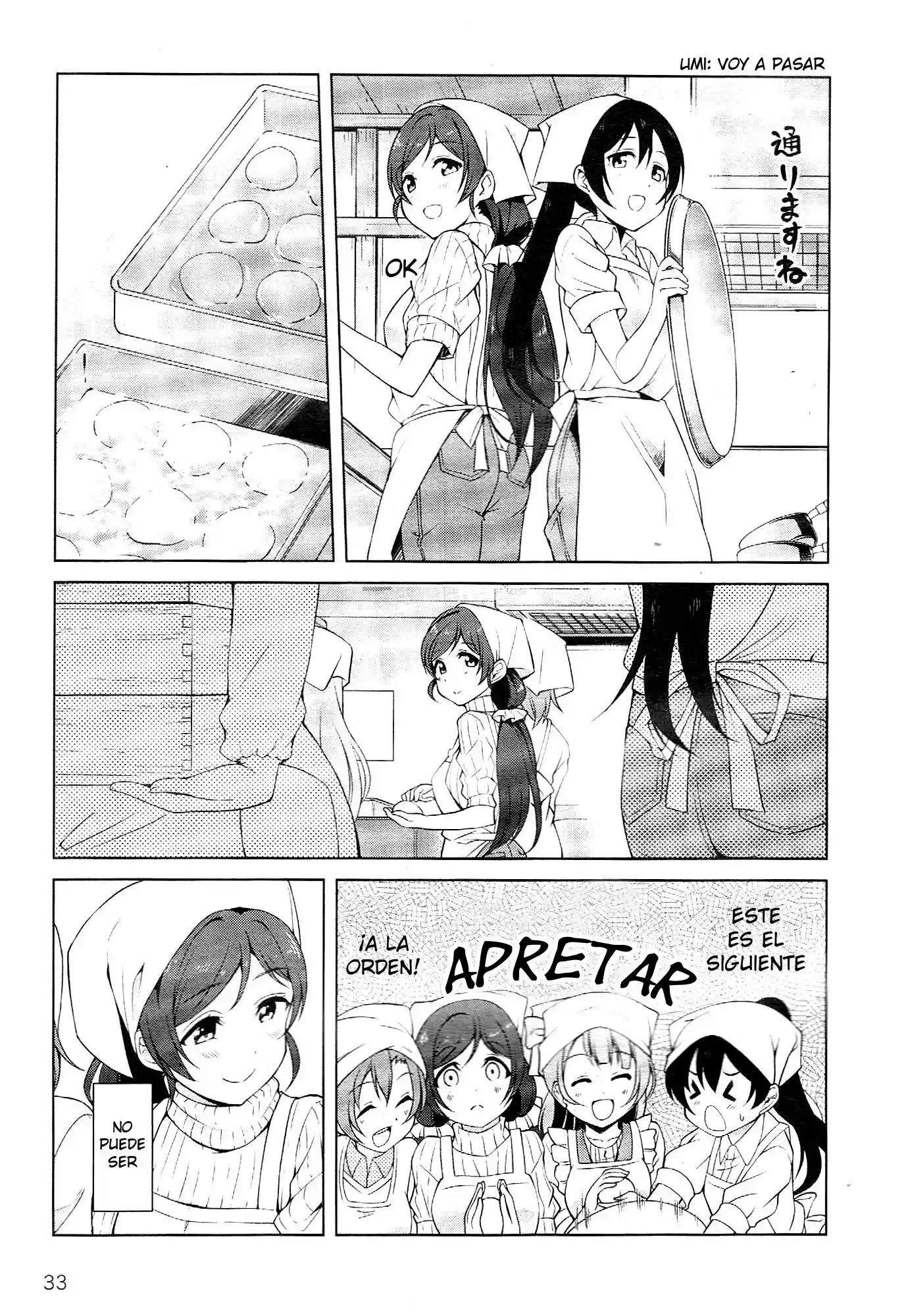 Love Live School Idol Diary - Capítulo 11 - Página 17 - LectorTMOo