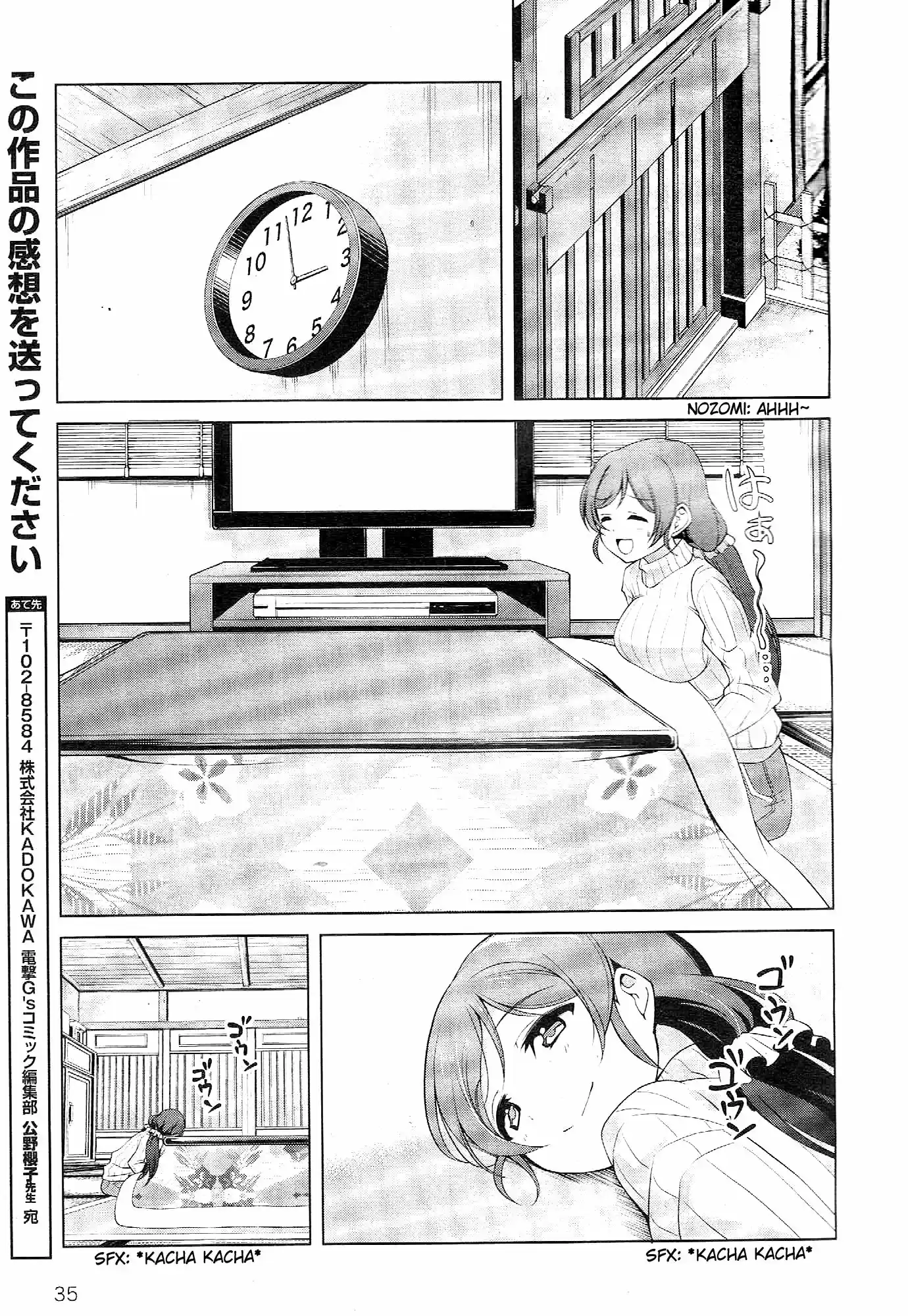 Love Live School Idol Diary - Capítulo 11 - Página 19 - LectorTMOo