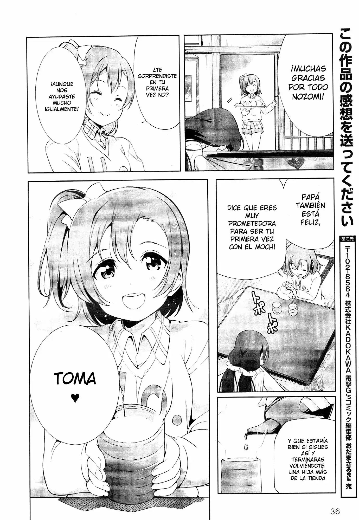 Love Live School Idol Diary - Capítulo 11 - Página 20 - LectorTMOo