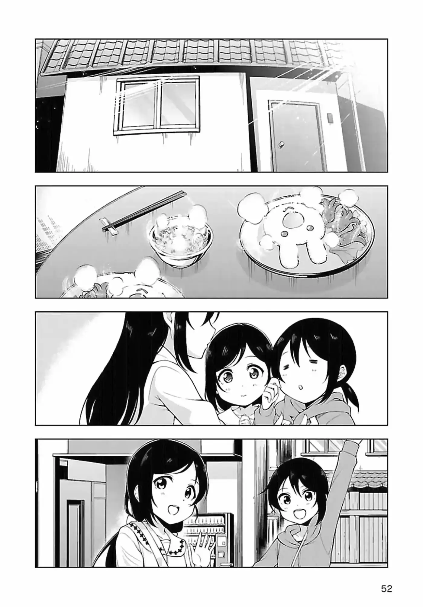 Love Live School Idol Diary - Capítulo 14 - Página 4 - LectorTMOo