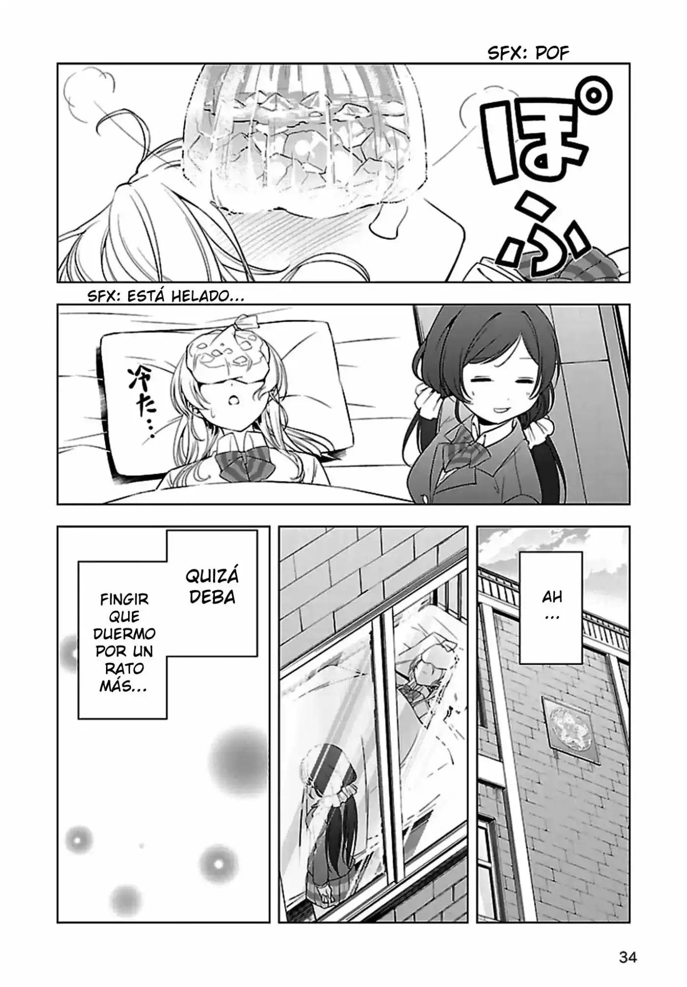 Love Live School Idol Diary - Capítulo 15 - Página 17 - LectorTMOo