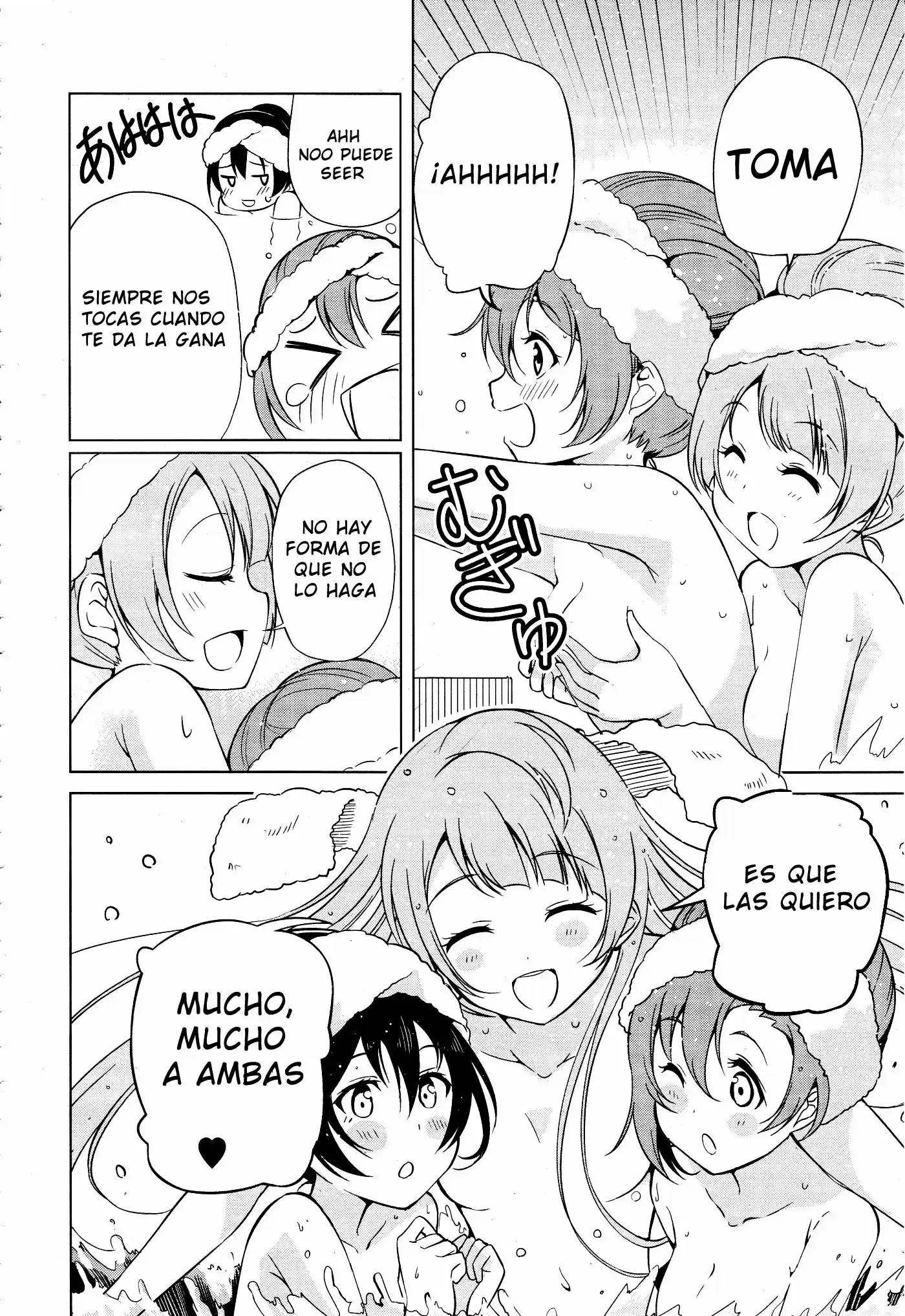 Love Live School Idol Diary - Capítulo 2 - Página 28 - LectorTMOo