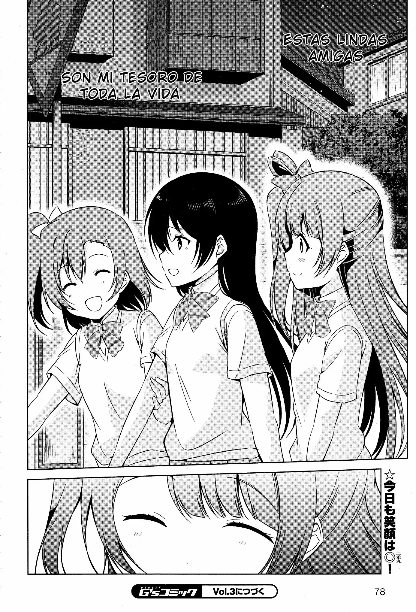 Love Live School Idol Diary - Capítulo 2 - Página 32 - LectorTMOo