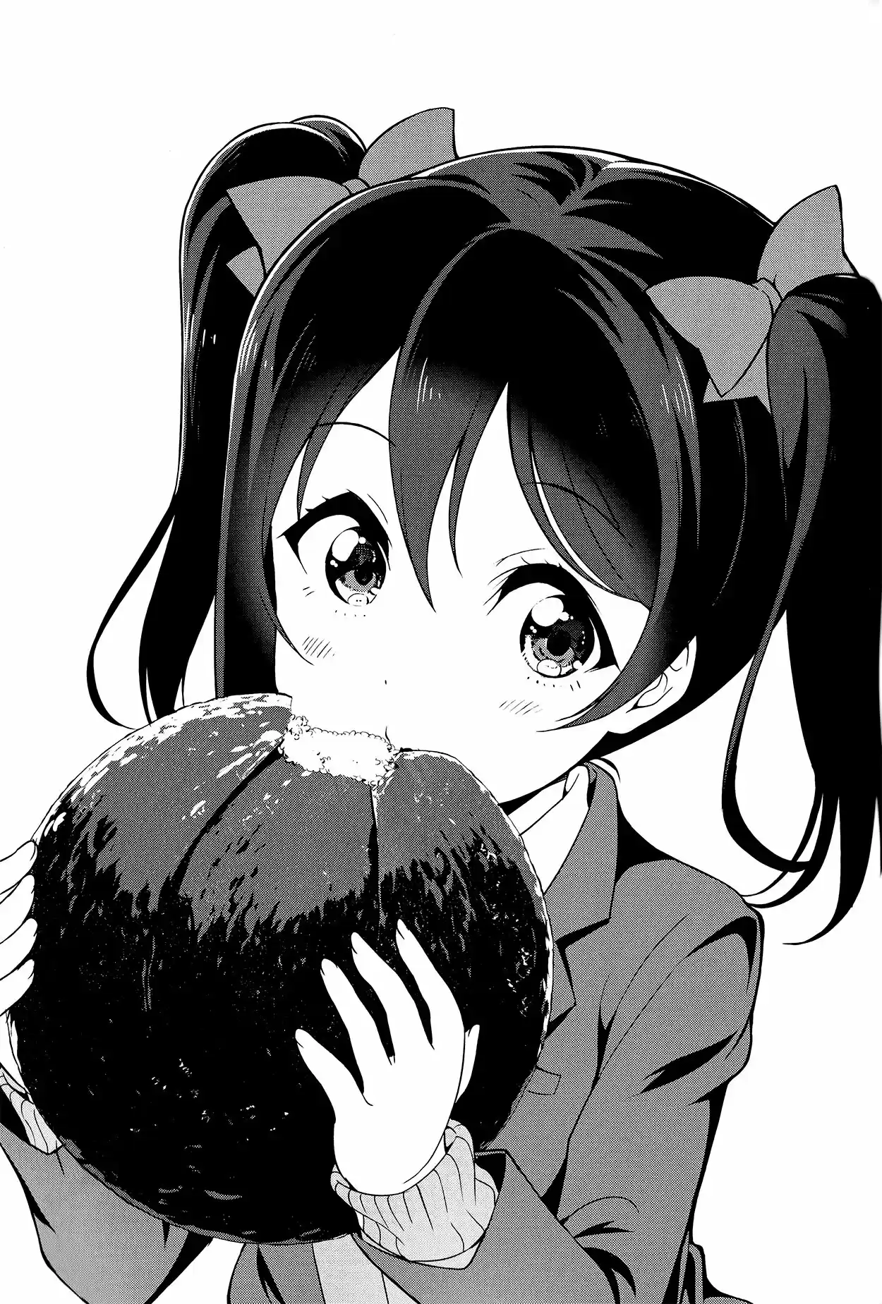 Love Live School Idol Diary - Capítulo 20 - Página 45 - LectorTMOo