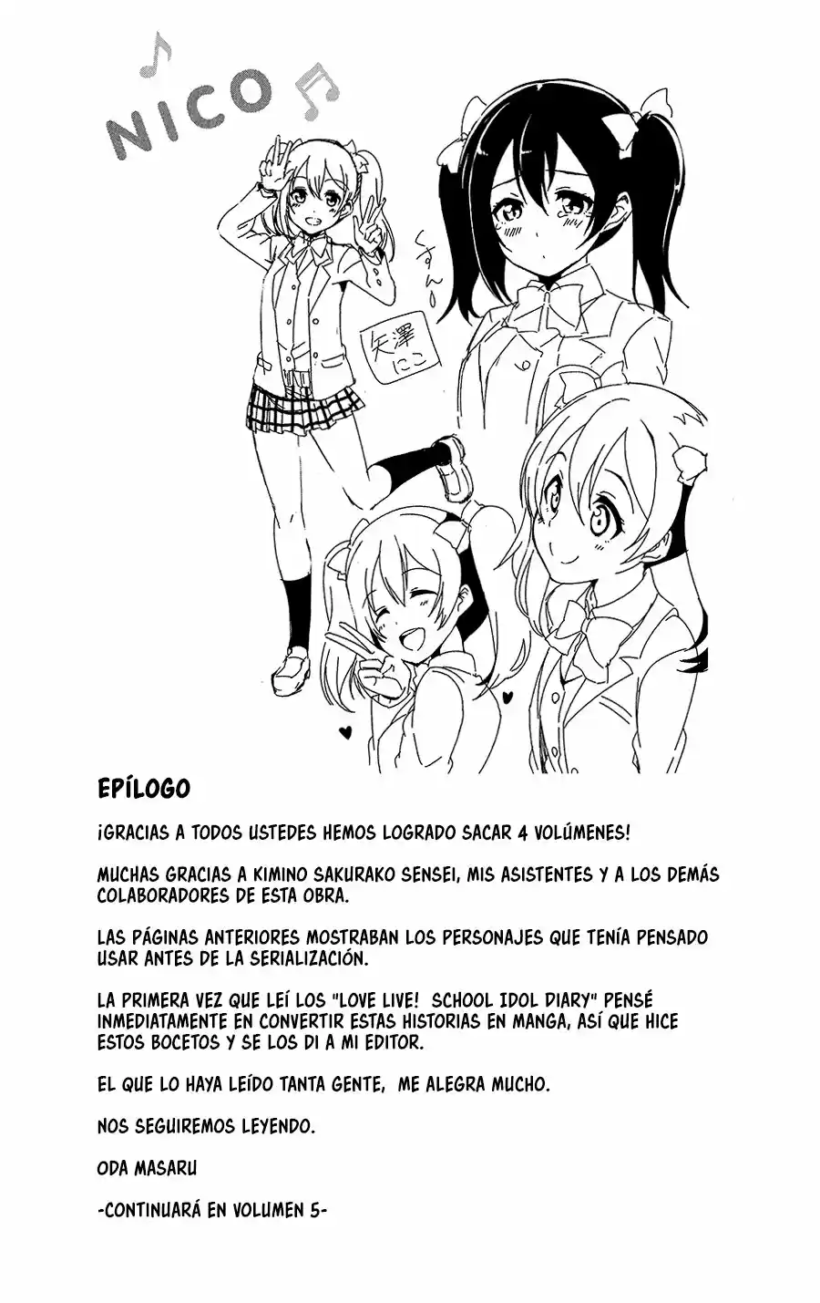 Love Live School Idol Diary - Capítulo 20 - Página 51 - LectorTMOo