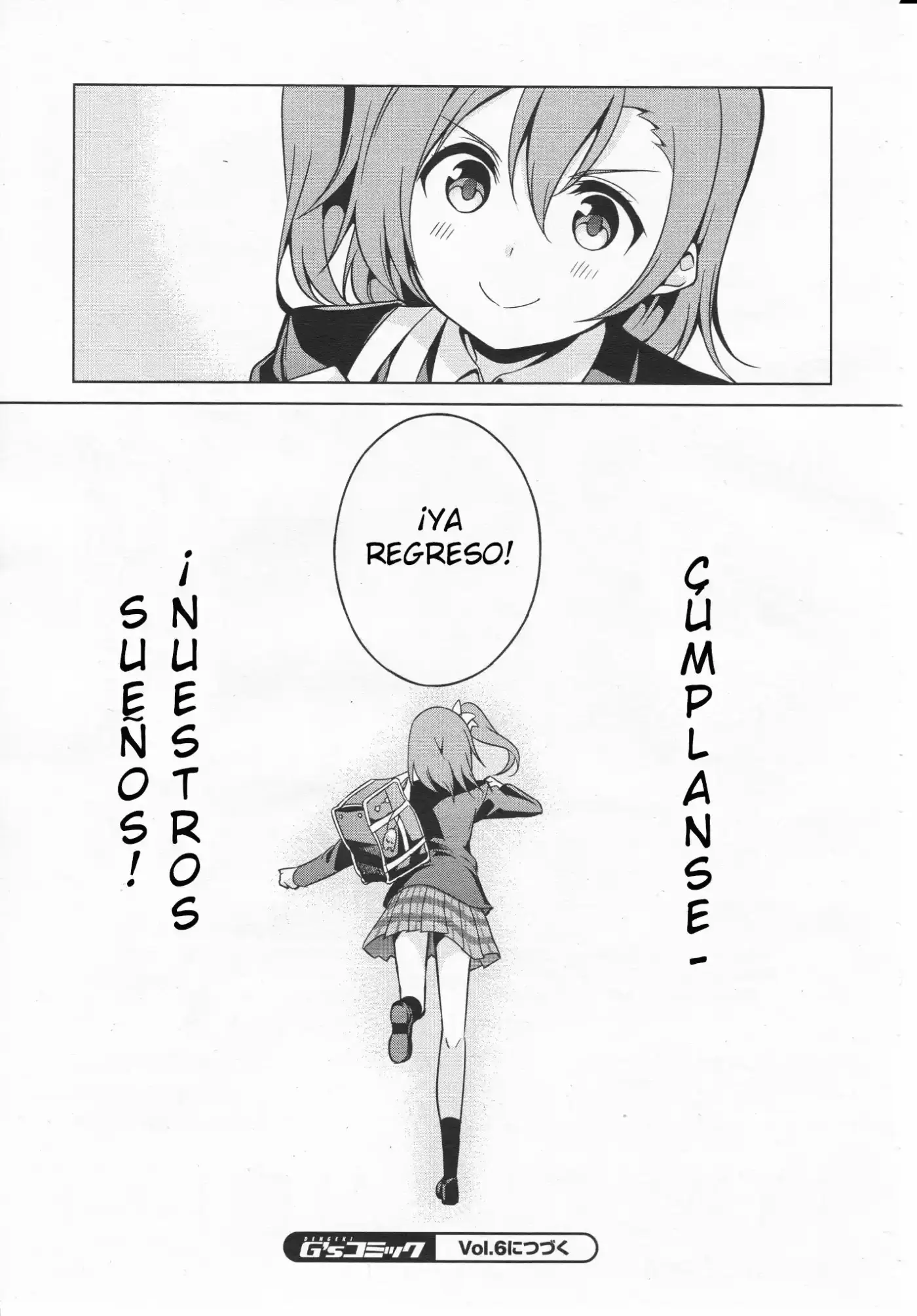 Love Live School Idol Diary - Capítulo 5 - Página 33 - LectorTMOo