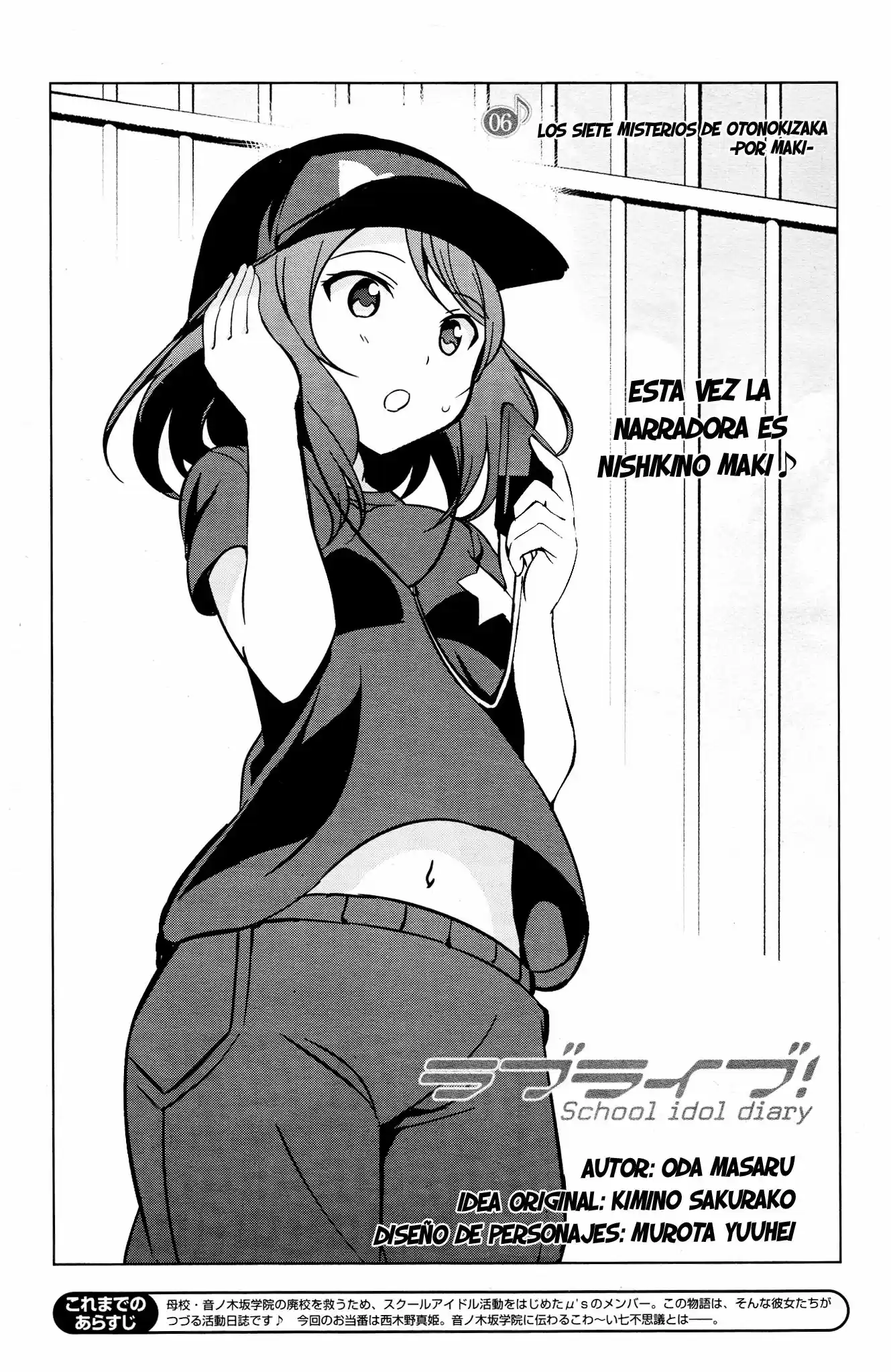 Love Live School Idol Diary - Capítulo 6 - Página 3 - LectorTMOo