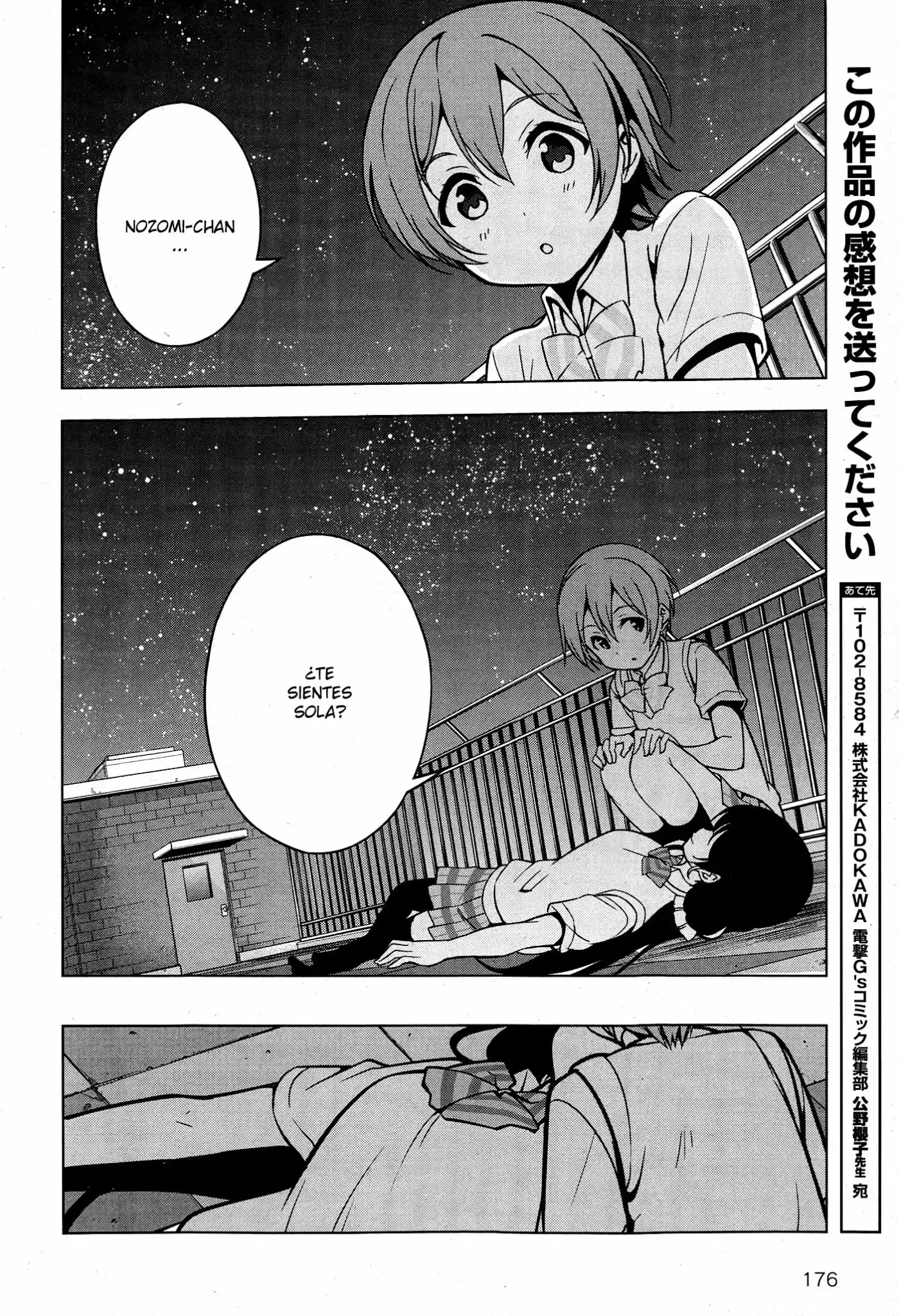 Love Live School Idol Diary - Capítulo 7 - Página 16 - LectorTMOo