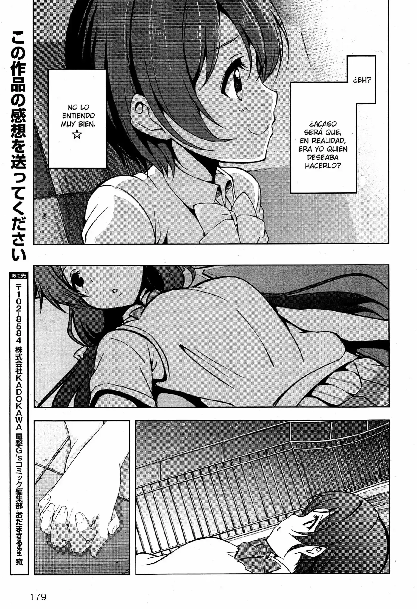 Love Live School Idol Diary - Capítulo 7 - Página 19 - LectorTMOo