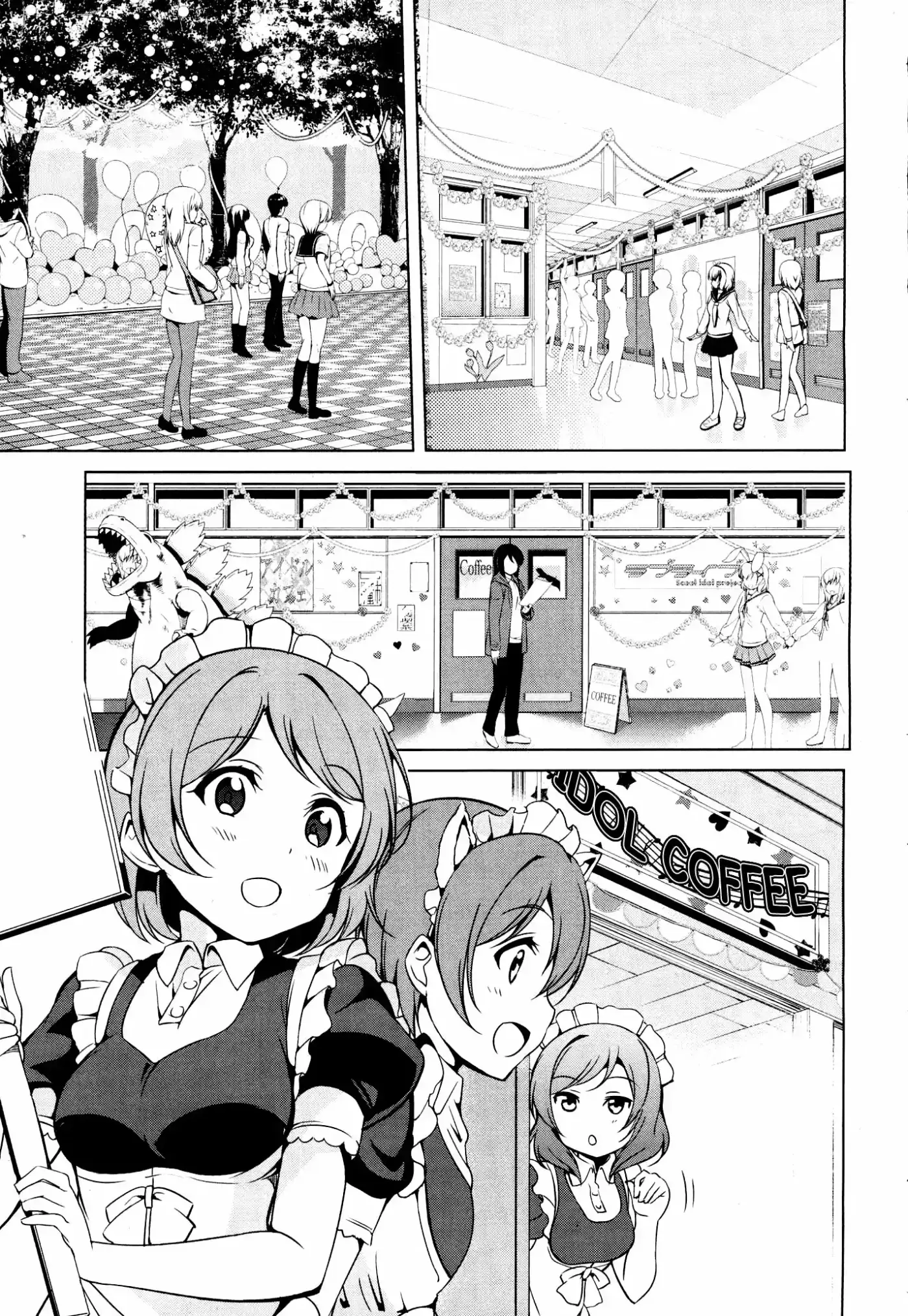 Love Live School Idol Diary - Capítulo 8 - Página 17 - LectorTMOo