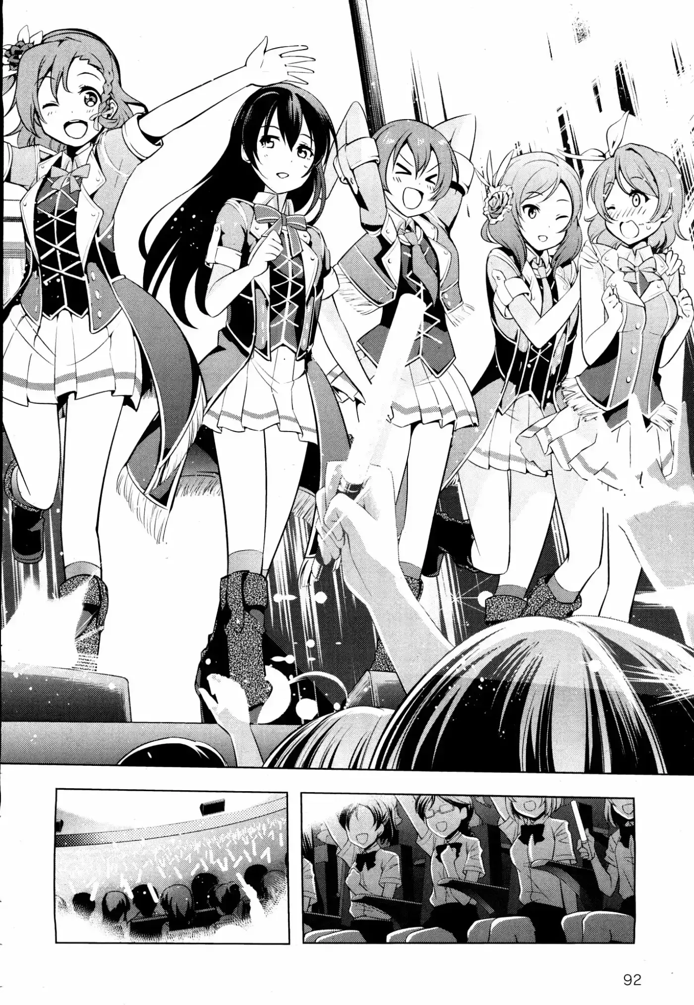 Love Live School Idol Diary - Capítulo 8 - Página 18 - LectorTMOo