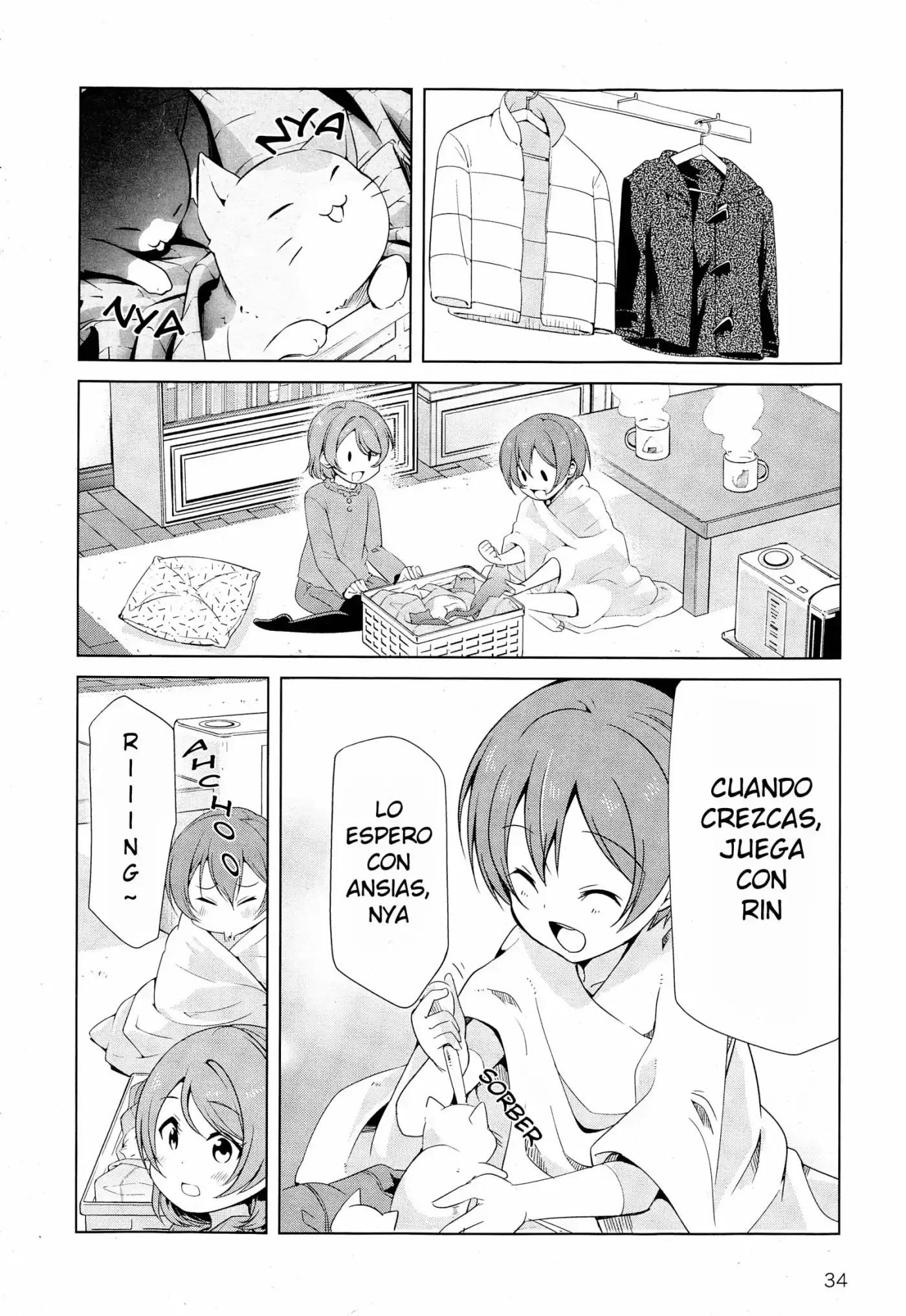 Love Live School Idol Diary - Capítulo 9.50 - Página 17 - LectorTMOo