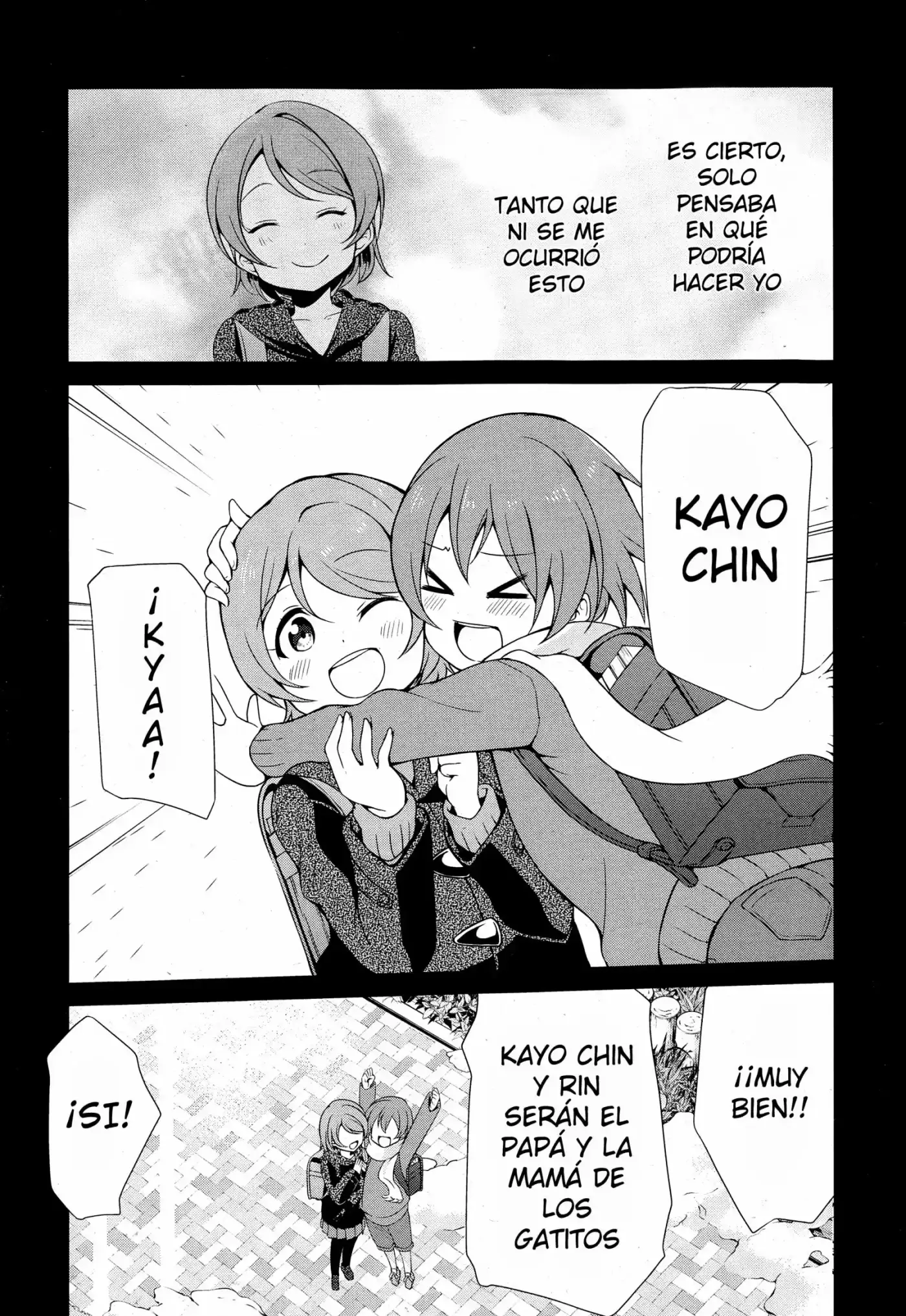 Love Live School Idol Diary - Capítulo 9.50 - Página 24 - LectorTMOo