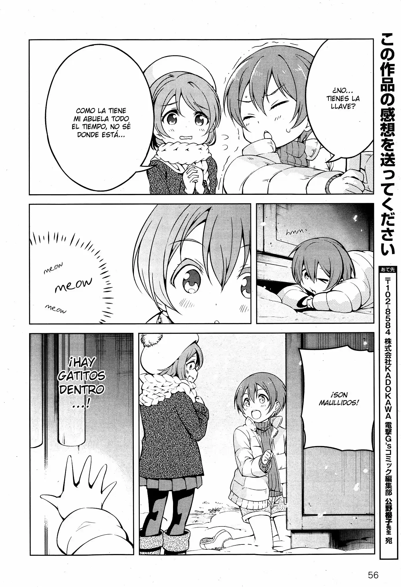 Love Live School Idol Diary - Capítulo 9 - Página 14 - LectorTMOo