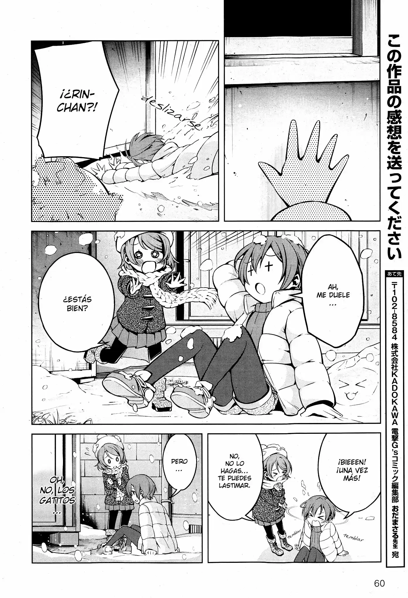 Love Live School Idol Diary - Capítulo 9 - Página 18 - LectorTMOo