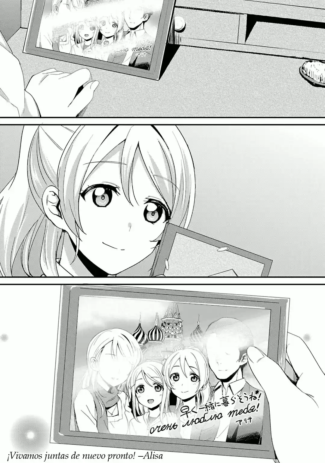 Love Live! School Idol Project - Capítulo 17 - Página 4 - LectorTMOo