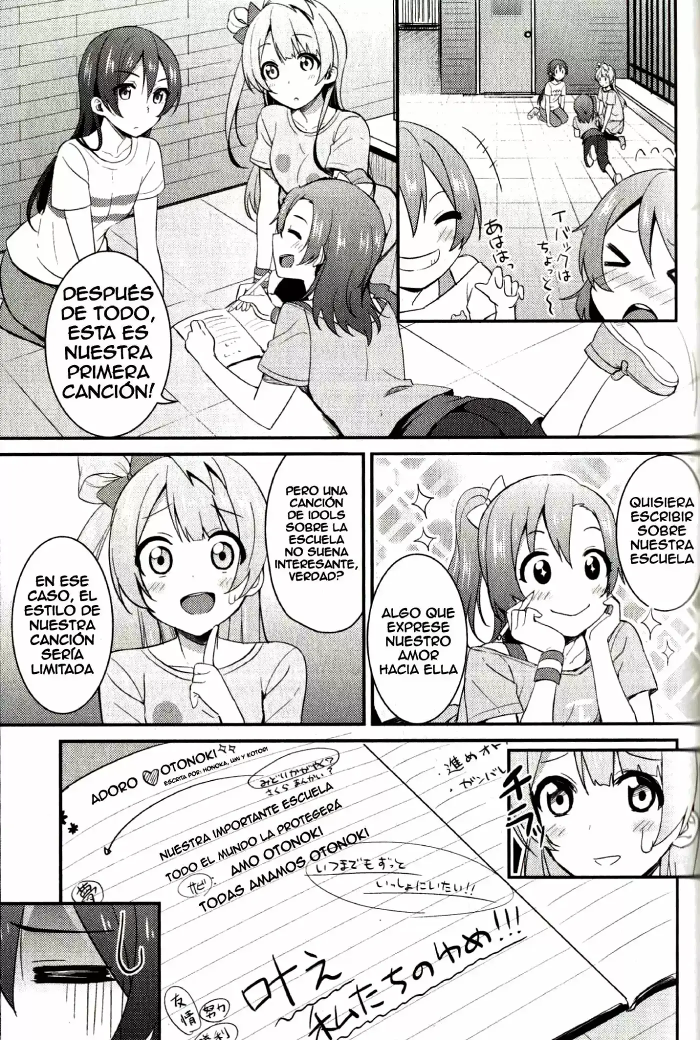Love Live! School Idol Project - Capítulo 18 - Página 10 - LectorTMOo