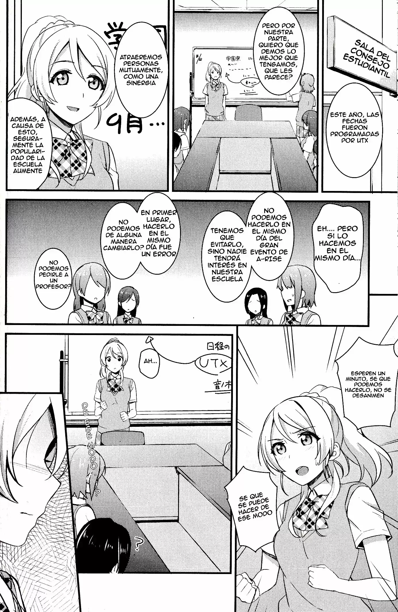 Love Live! School Idol Project - Capítulo 19 - Página 15 - LectorTMOo