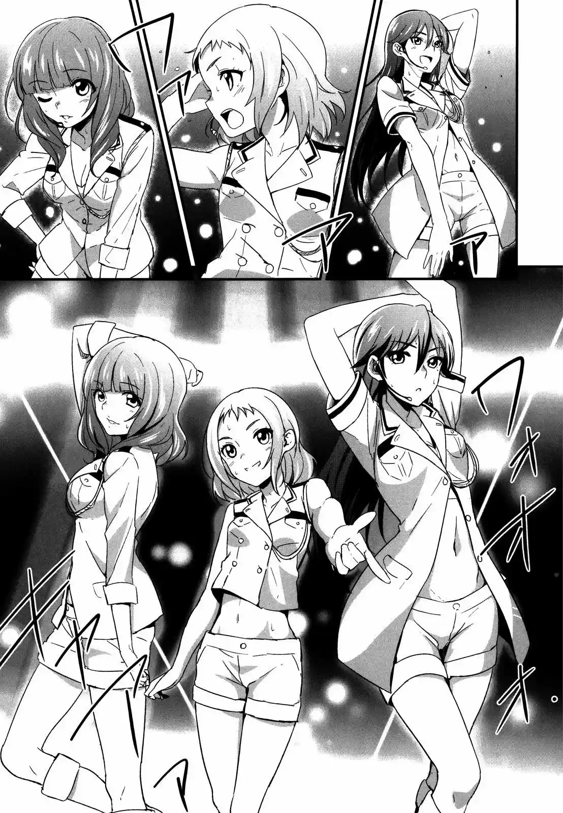 Love Live! School Idol Project - Capítulo 2 - Página 13 - LectorTMOo