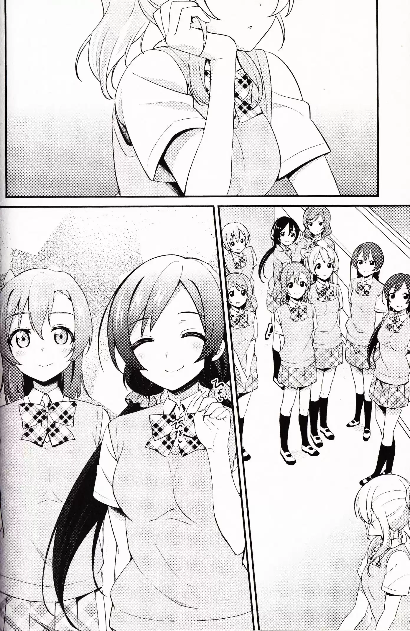 Love Live! School Idol Project - Capítulo 20 - Página 15 - LectorTMOo