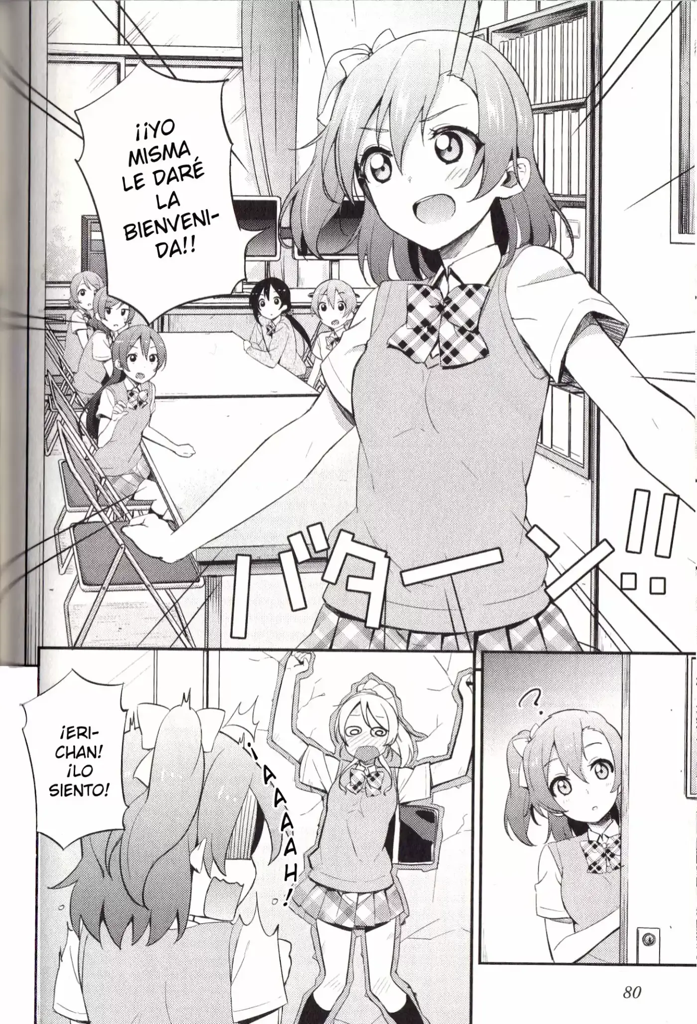 Love Live! School Idol Project - Capítulo 21 - Página 6 - LectorTMOo