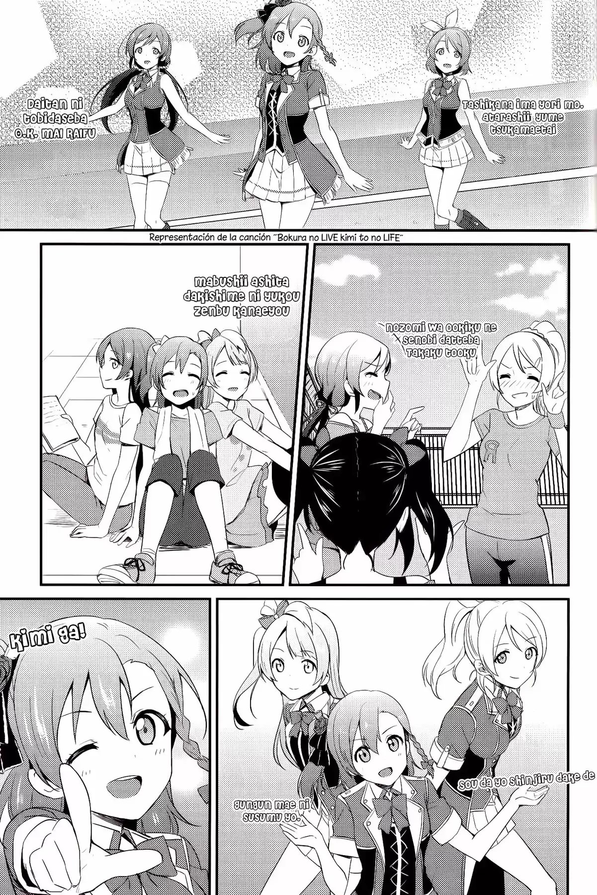 Love Live! School Idol Project - Capítulo 22 - Página 26 - LectorTMOo