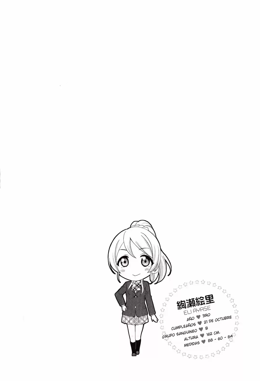 Love Live! School Idol Project - Capítulo 23 - Página 12 - LectorTMOo