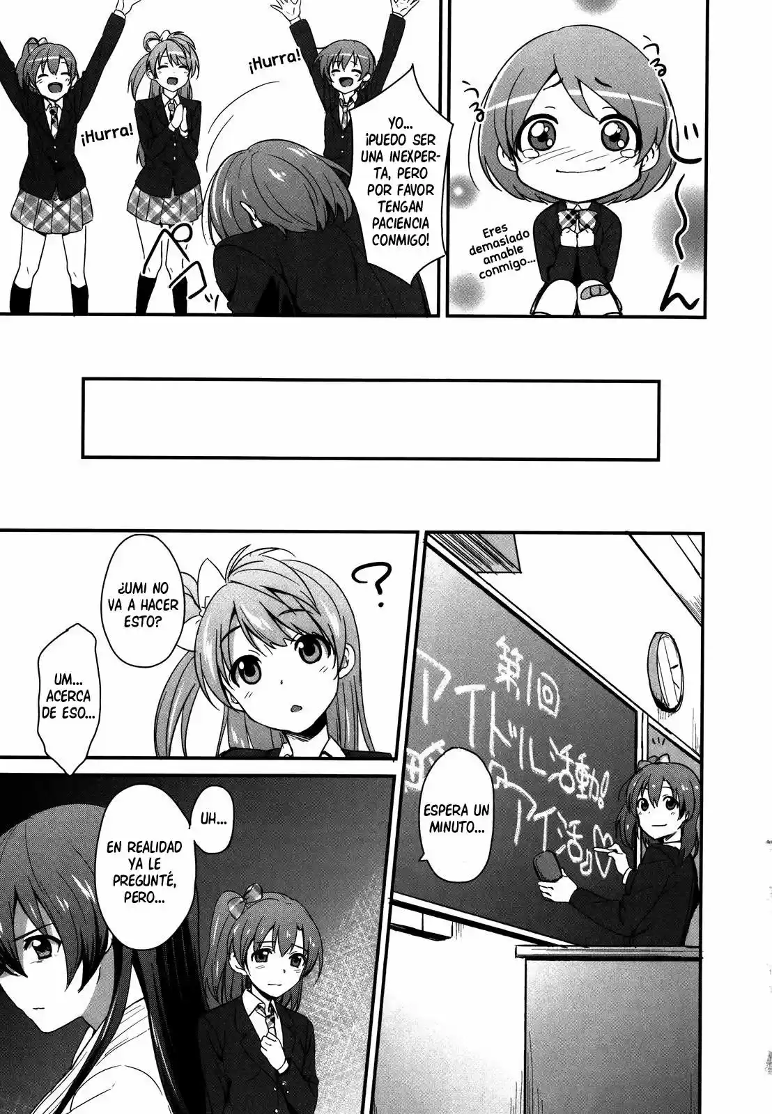 Love Live! School Idol Project - Capítulo 3 - Página 17 - LectorTMOo