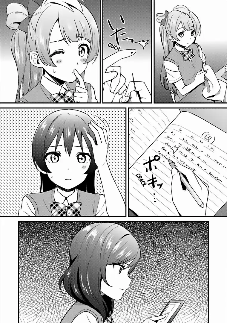 Love Live! School Idol Project - Capítulo 37 - Página 6 - LectorTMOo