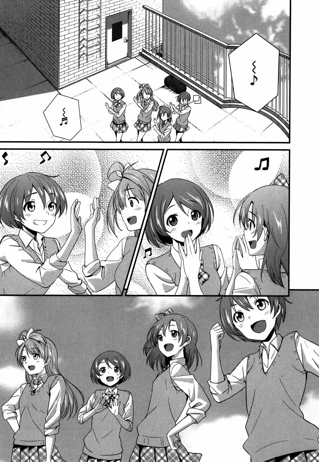 Love Live! School Idol Project - Capítulo 4 - Página 1 - LectorTMOo