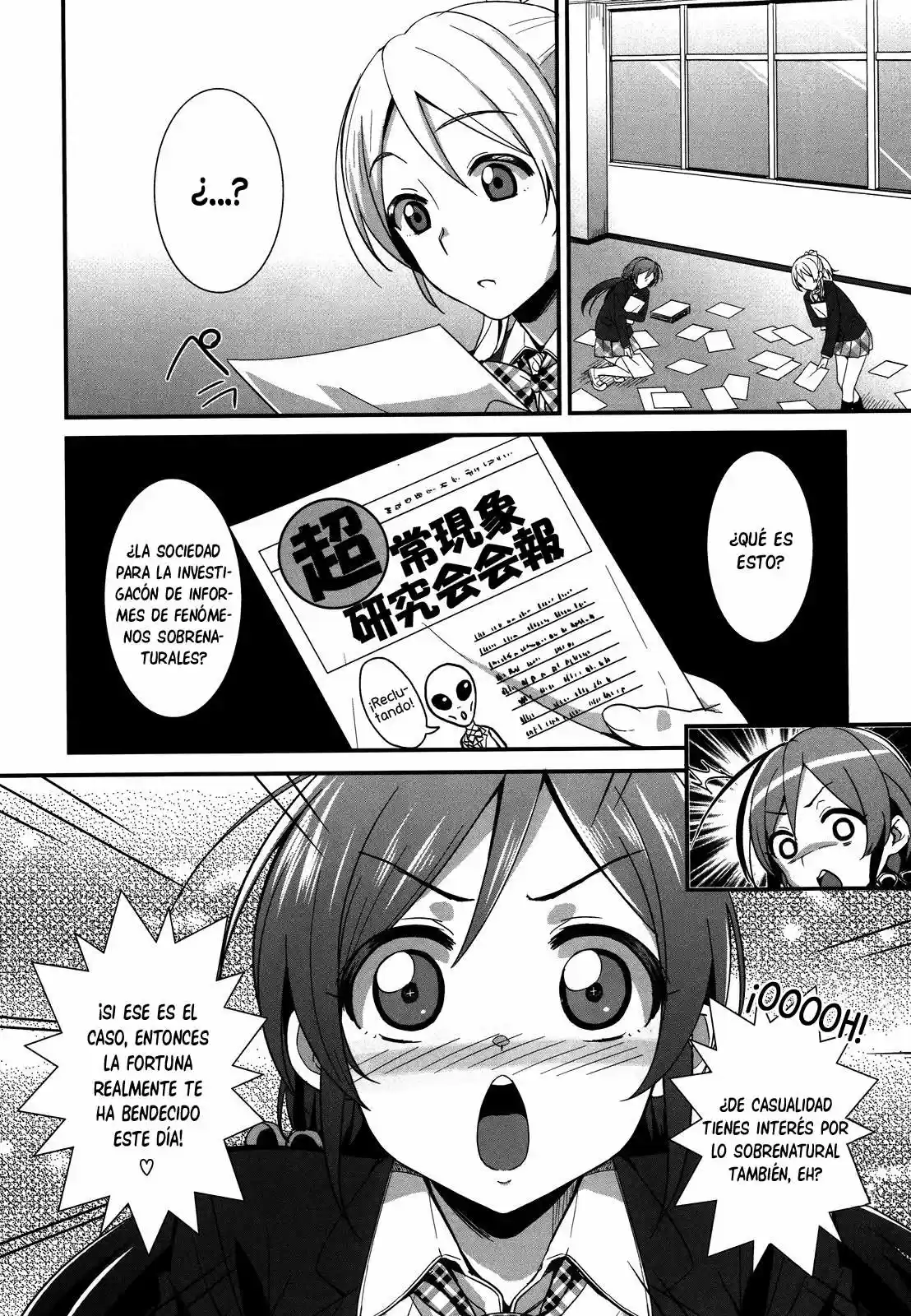 Love Live! School Idol Project - Capítulo 8 - Página 16 - LectorTMOo