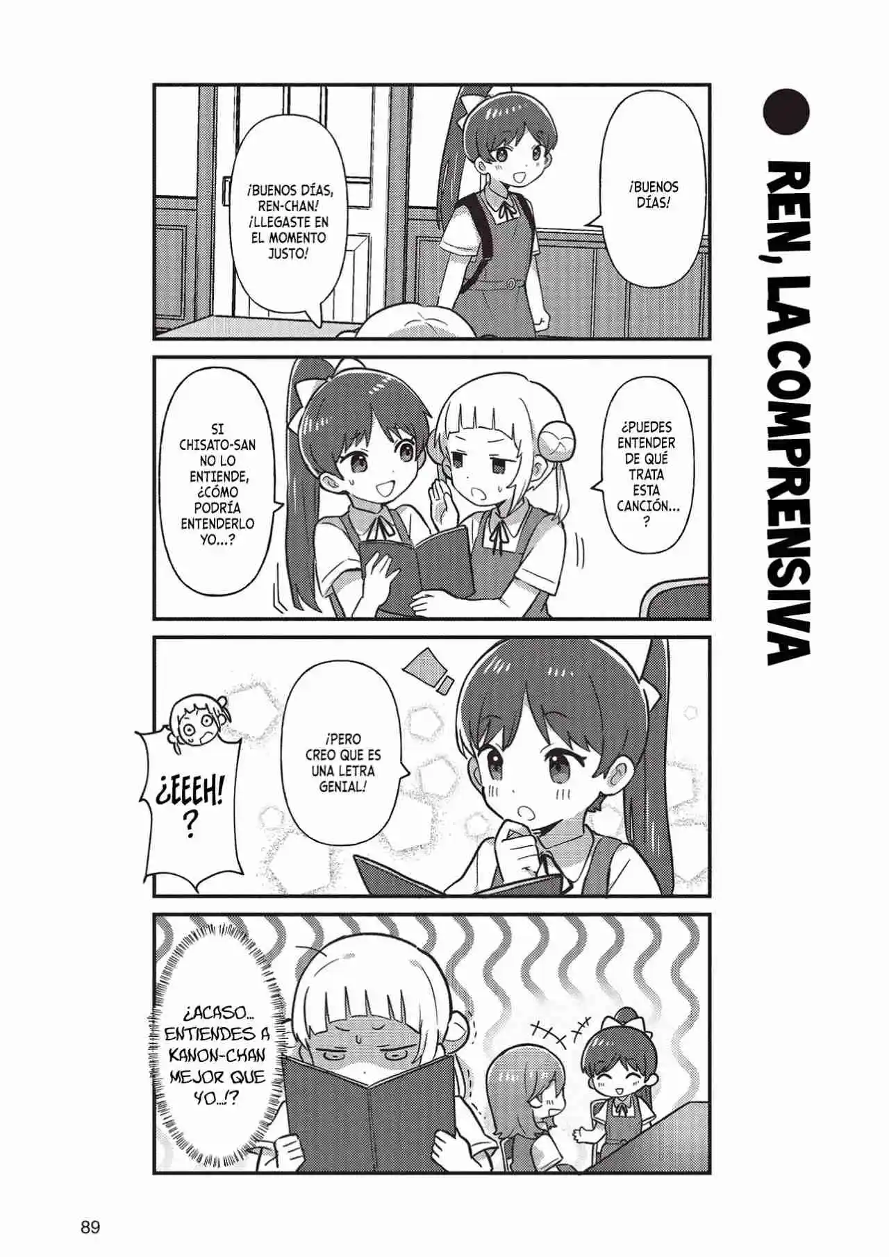 Love Live! Superstar!! Chii-chan - Capítulo 1 - Página 6 - LectorTMOo