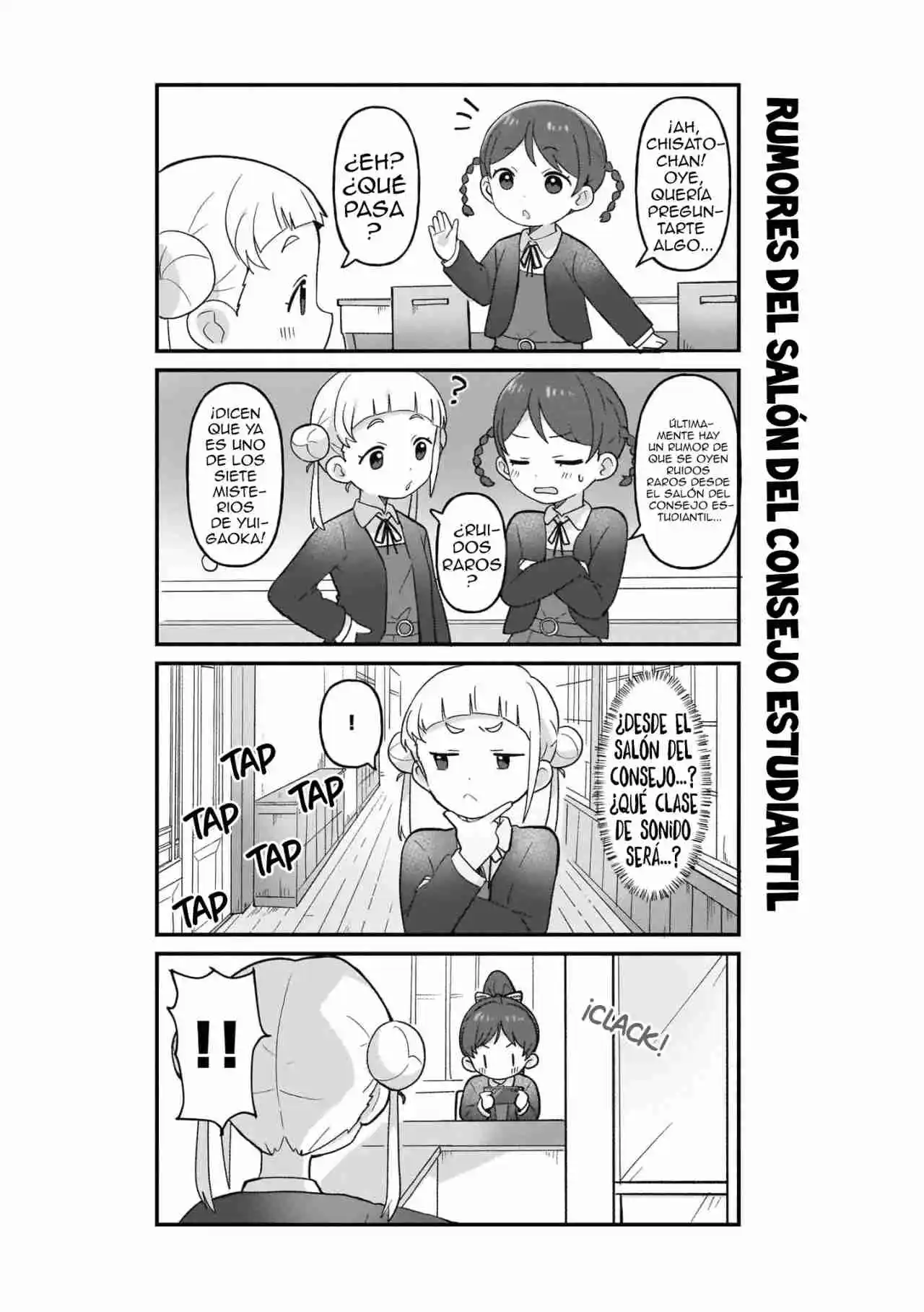 Love Live! Superstar!! Chii-chan - Capítulo 17.50 - Página 11 - LectorTMOo