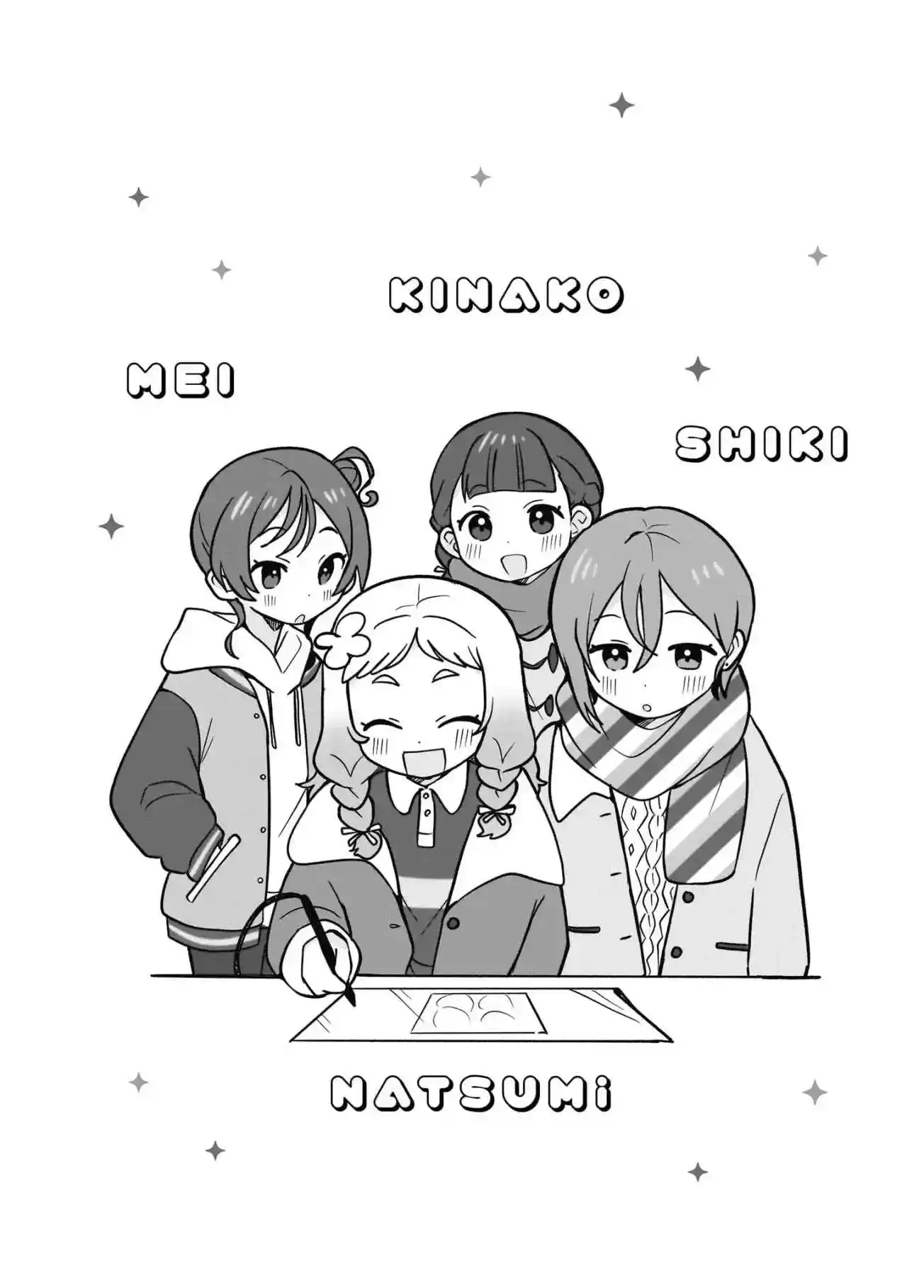 Love Live! Superstar!! Chii-chan - Capítulo 34 - Página 21 - LectorTMOo