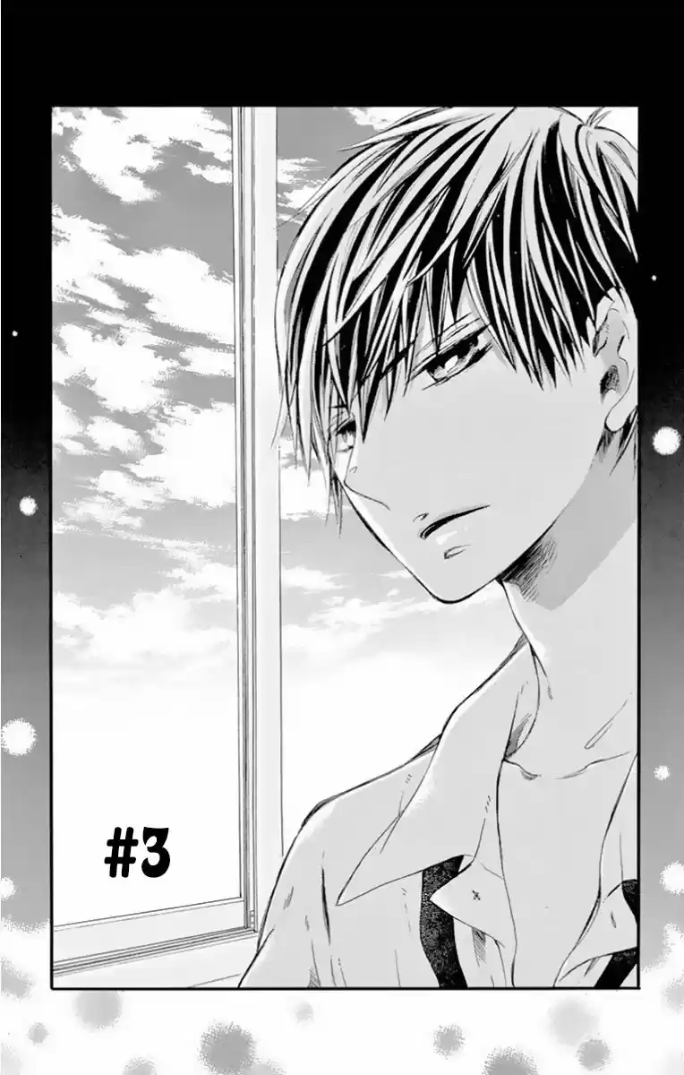 Love Love Game - Capítulo 3 - Página 3 - LectorTMOo