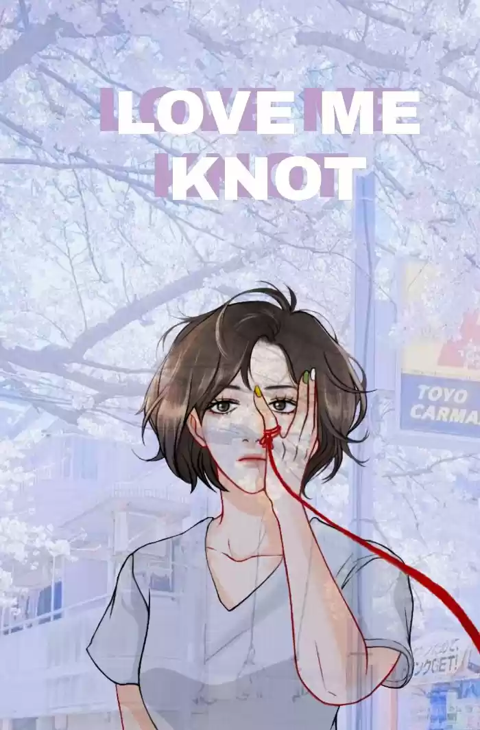 Love Me Knot - Capítulo 23 - Página 1 - LectorTMOo