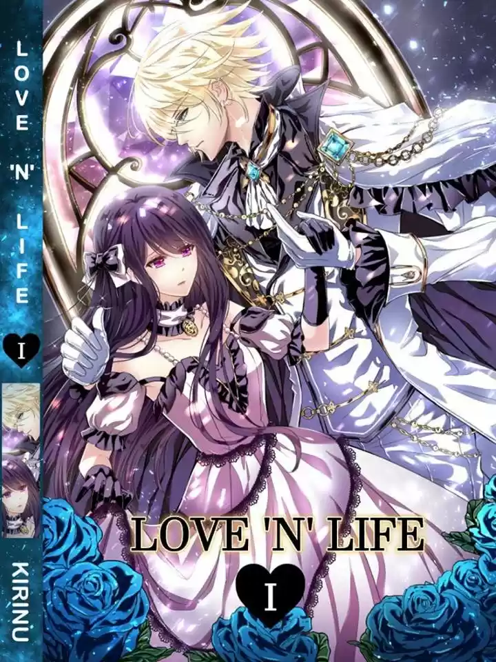 LOVE N LIFE capítulo 19 página 5