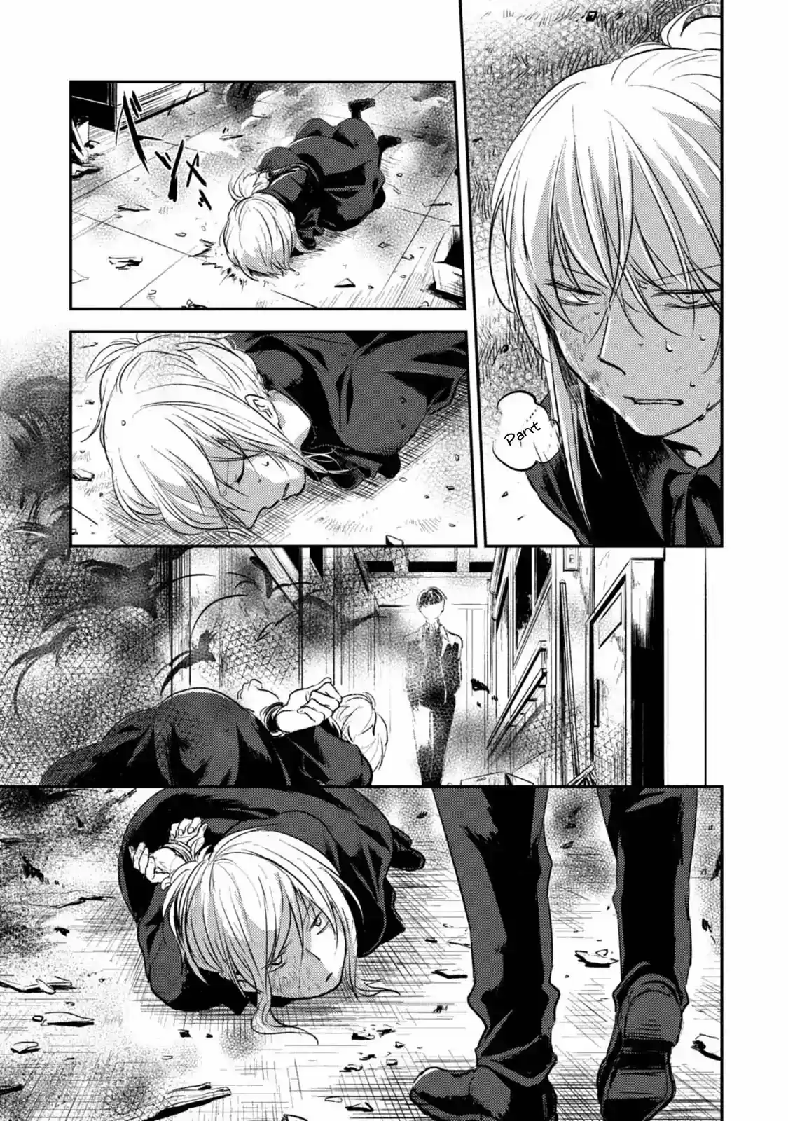 Love Of Kill capítulo 14 página 16