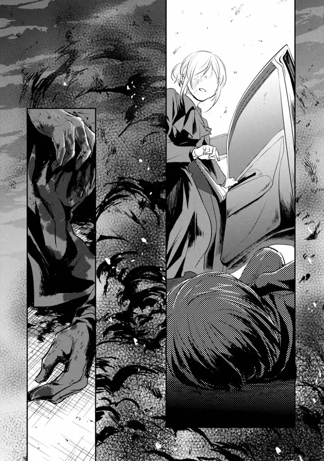 Love Of Kill capítulo 14 página 23