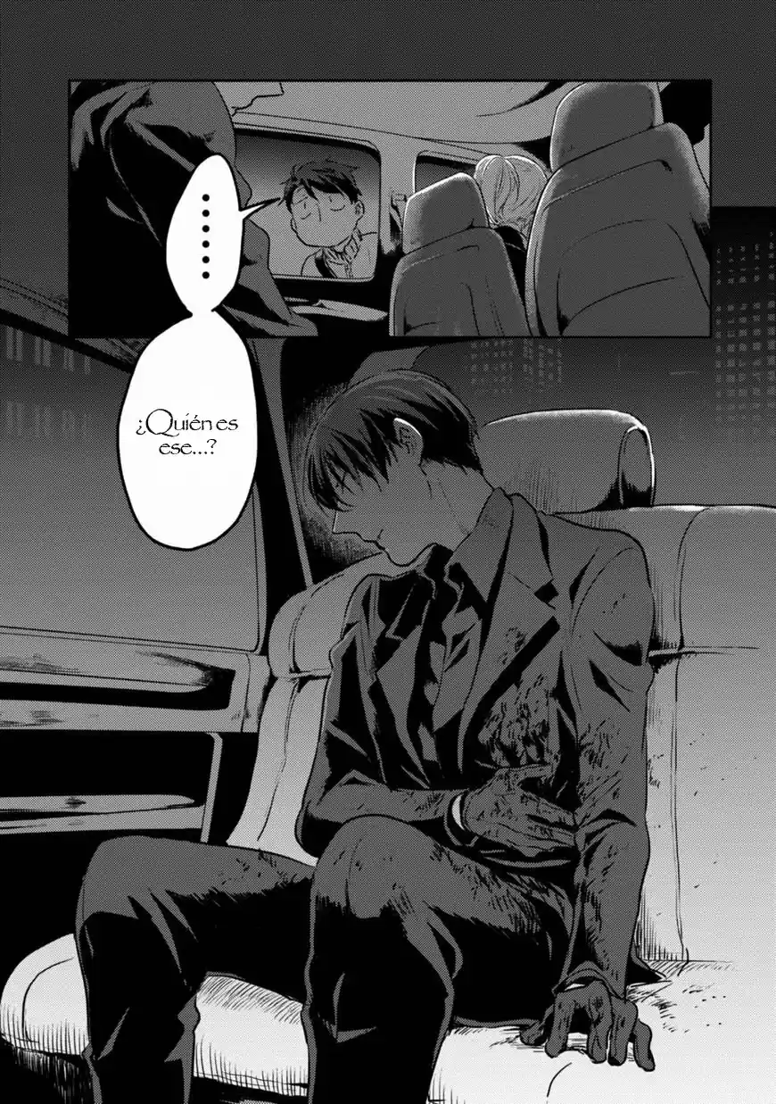 Love Of Kill capítulo 15 página 4