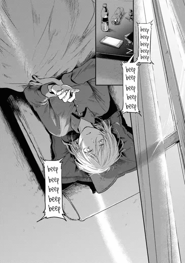 Love Of Kill capítulo 16 página 6