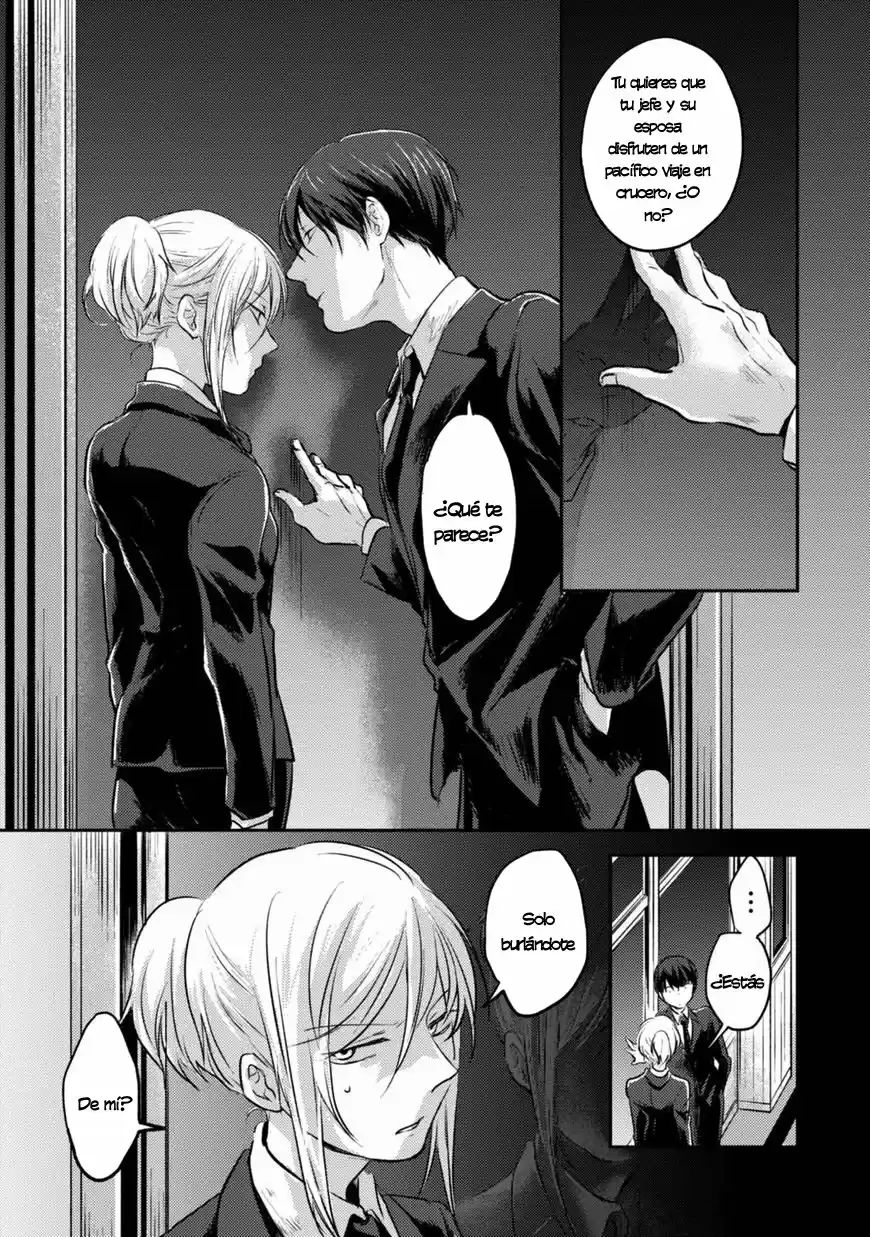 Love Of Kill capítulo 17 página 14