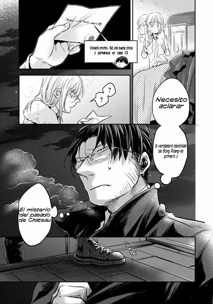 Love Of Kill capítulo 18 página 45