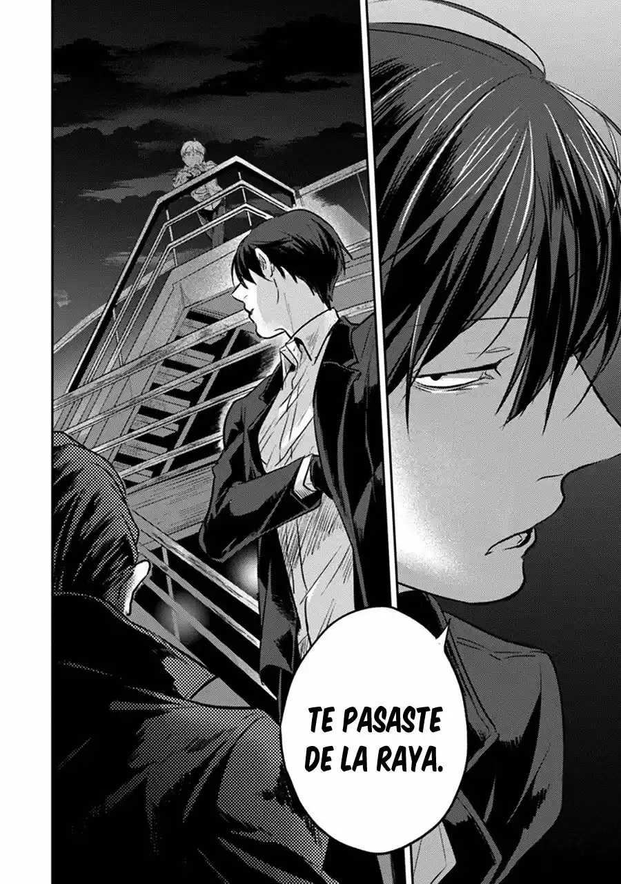 Love Of Kill - Capítulo 19 - Página 13 - LectorTMOo