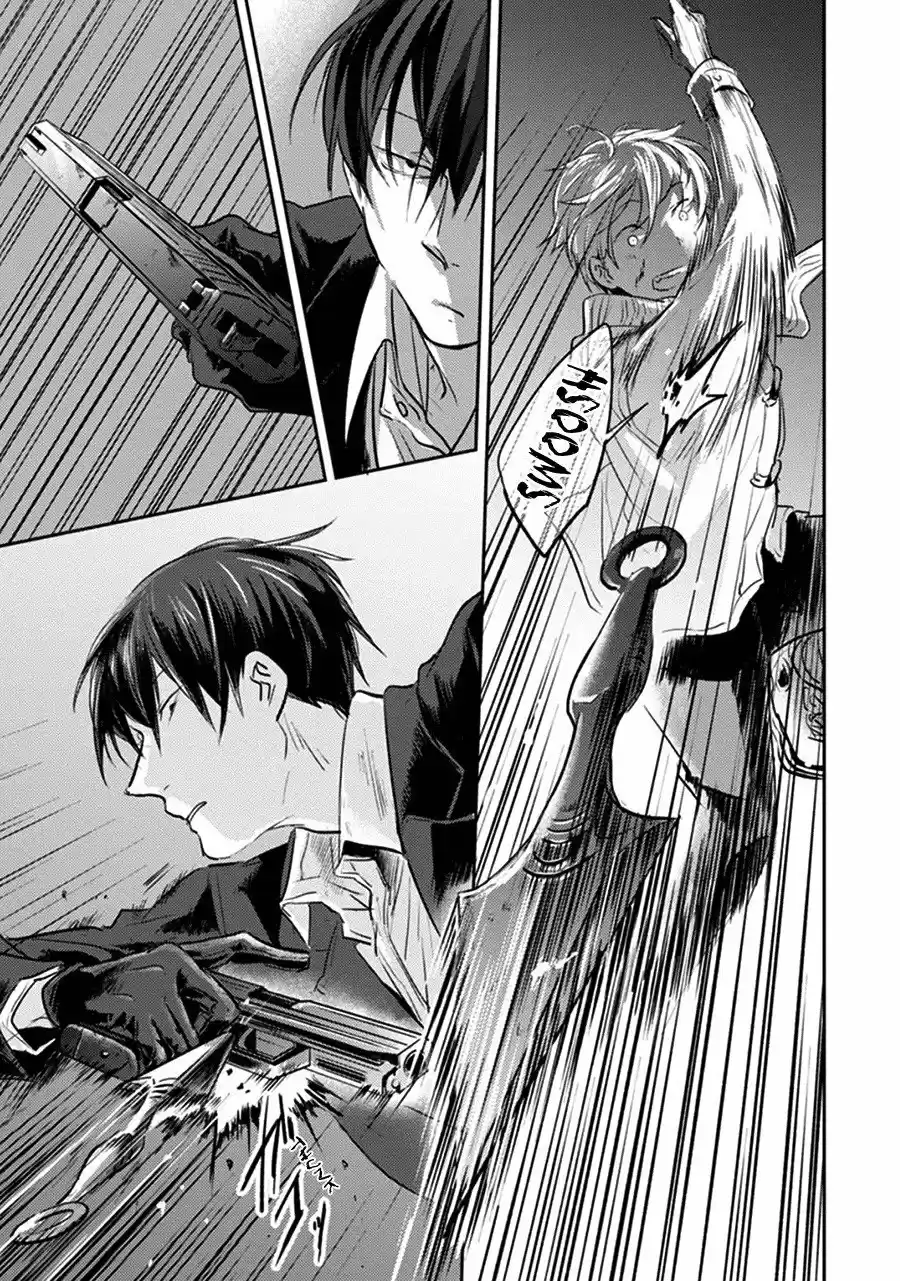 Love Of Kill - Capítulo 19 - Página 19 - LectorTMOo