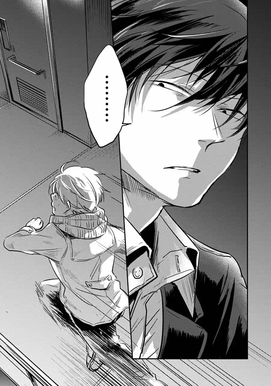 Love Of Kill - Capítulo 19 - Página 24 - LectorTMOo